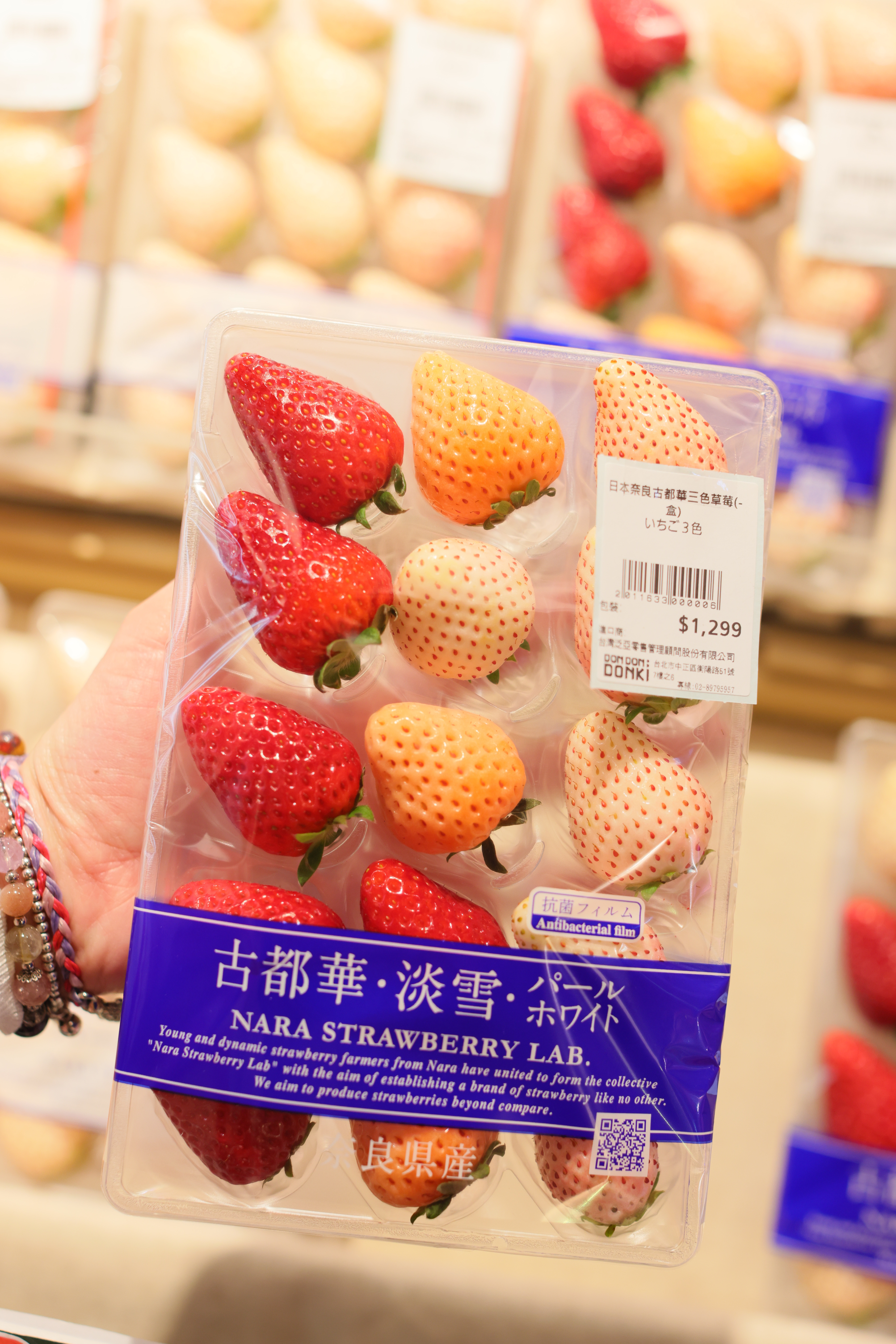 商品皆是日本進口，可稍稍緩解想去日本的心情。