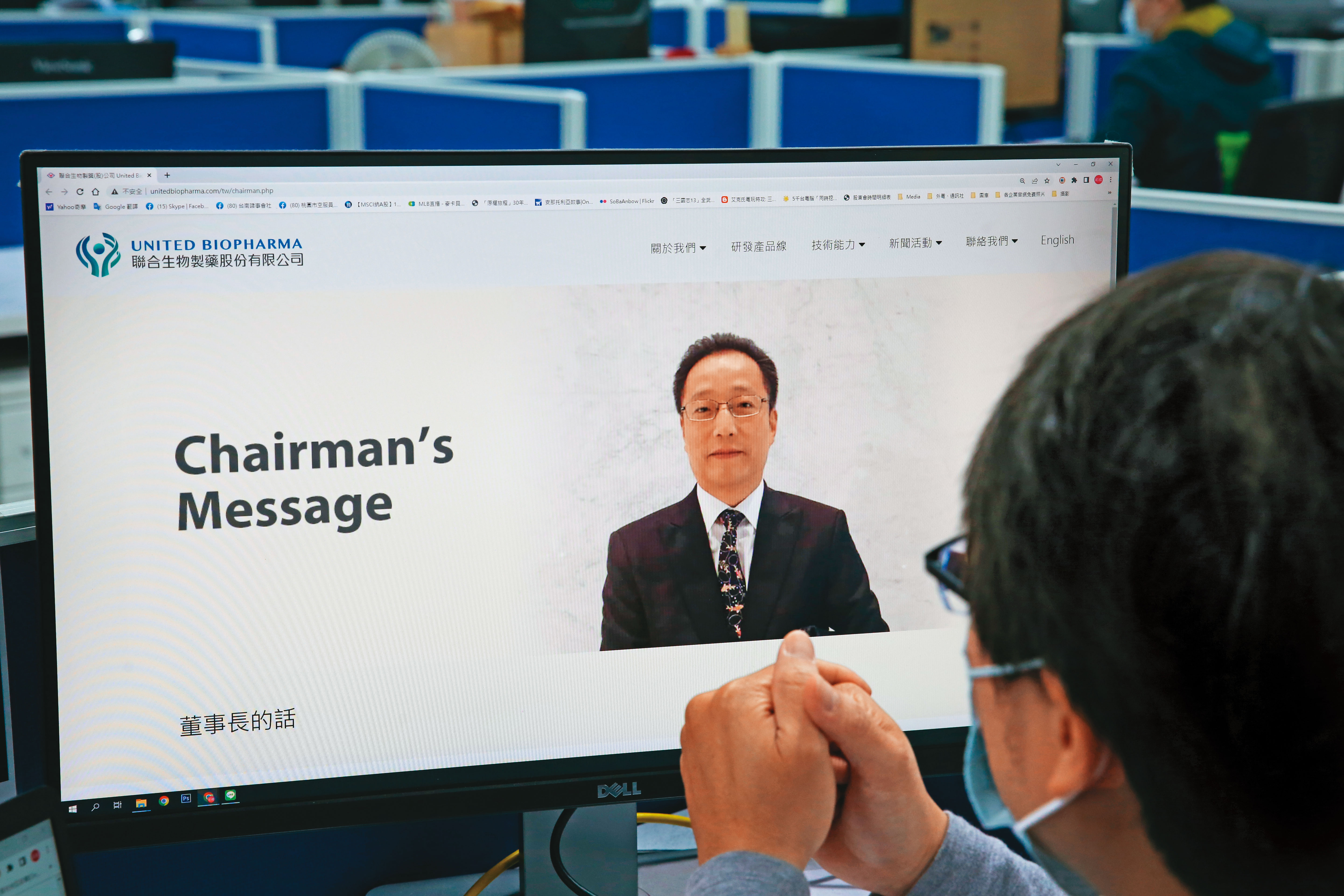 王長怡聯生藥董座無預警遭撤換，目前公司官網已放上新任董座崔贊捷的照片。