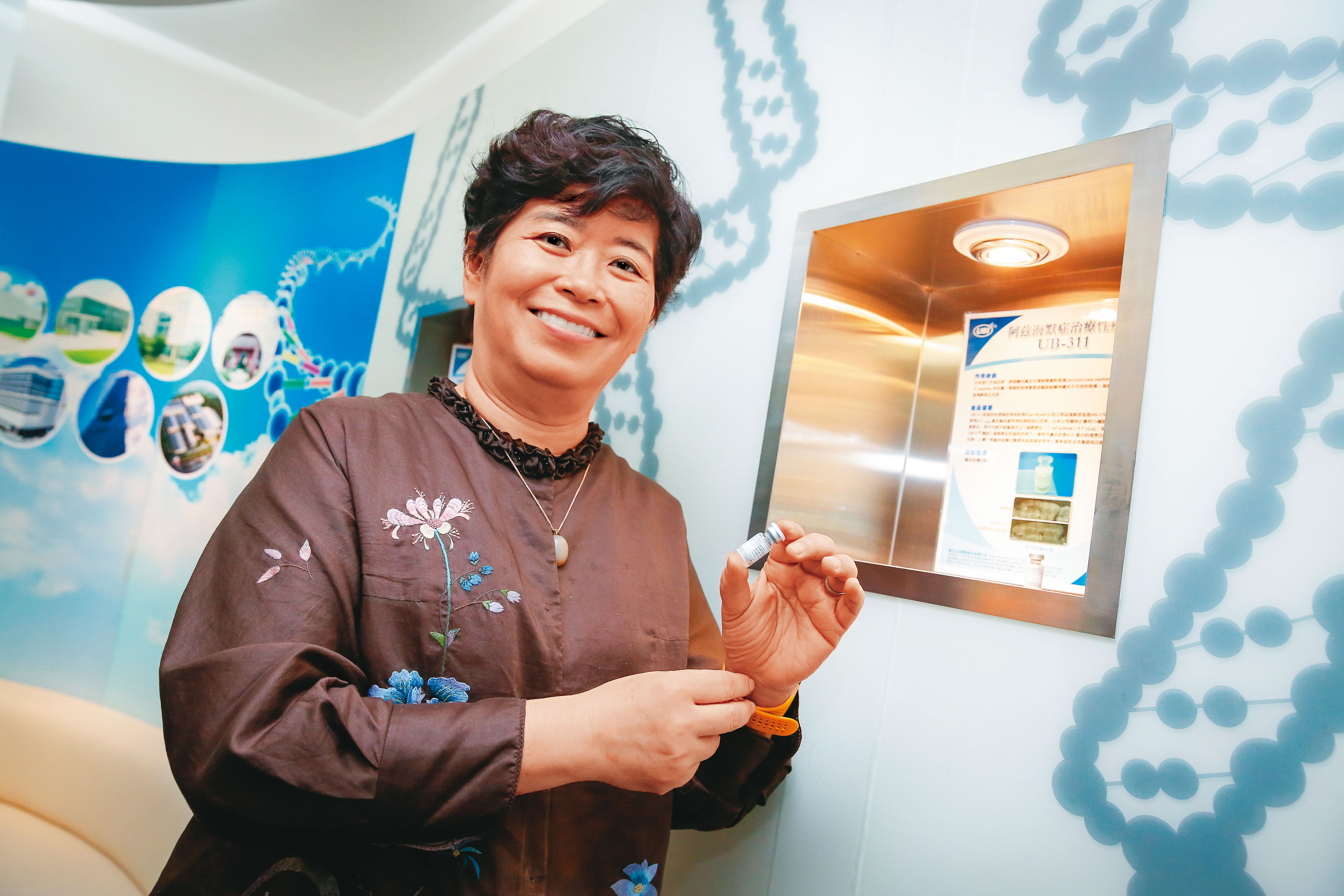 王長怡對自家研發成果很有信心,認為聯亞的新冠疫苗是全世界最好的疫苗。