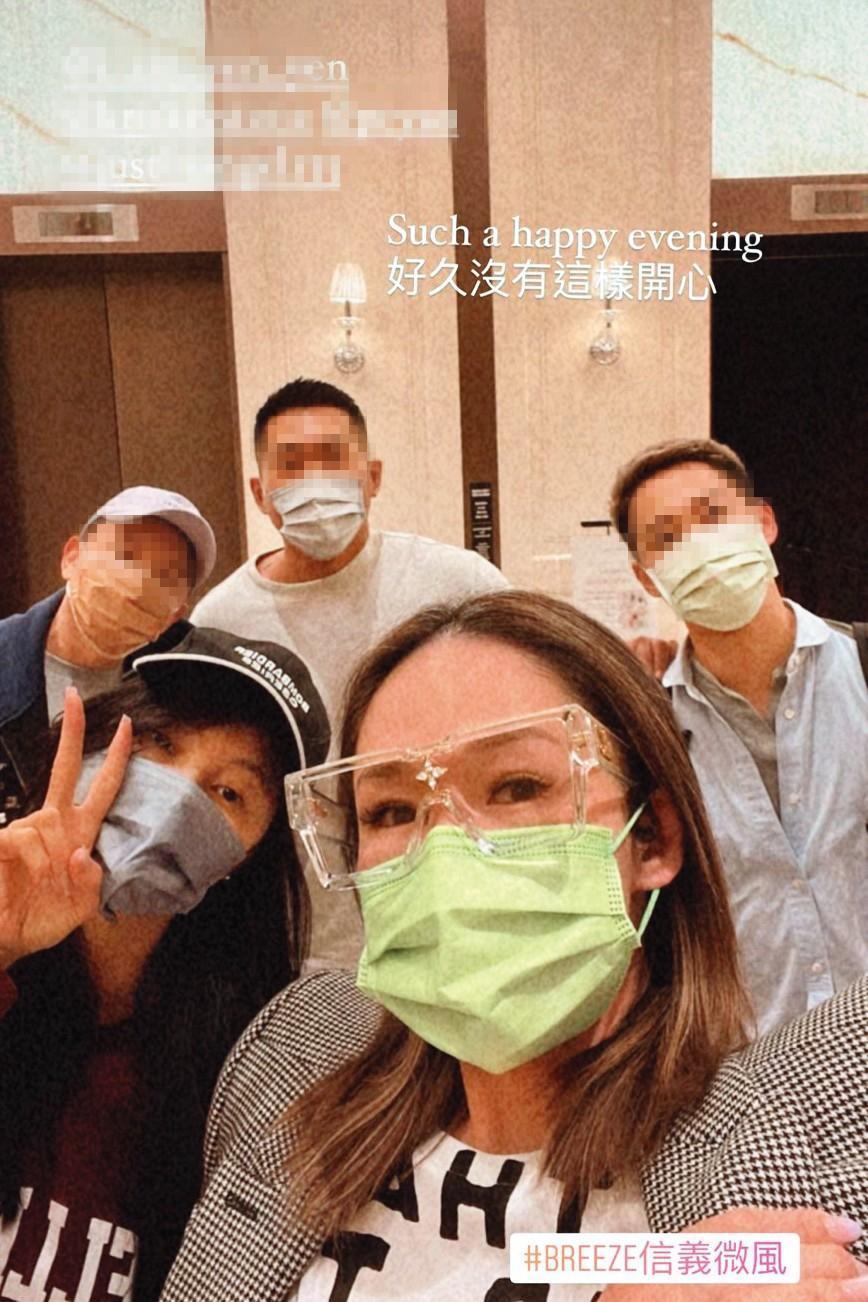 聚會有男有女，不過孫瑩瑩（前排左）與眾人合影時不見男友蹤跡。（翻攝自蕭亞軒IG）