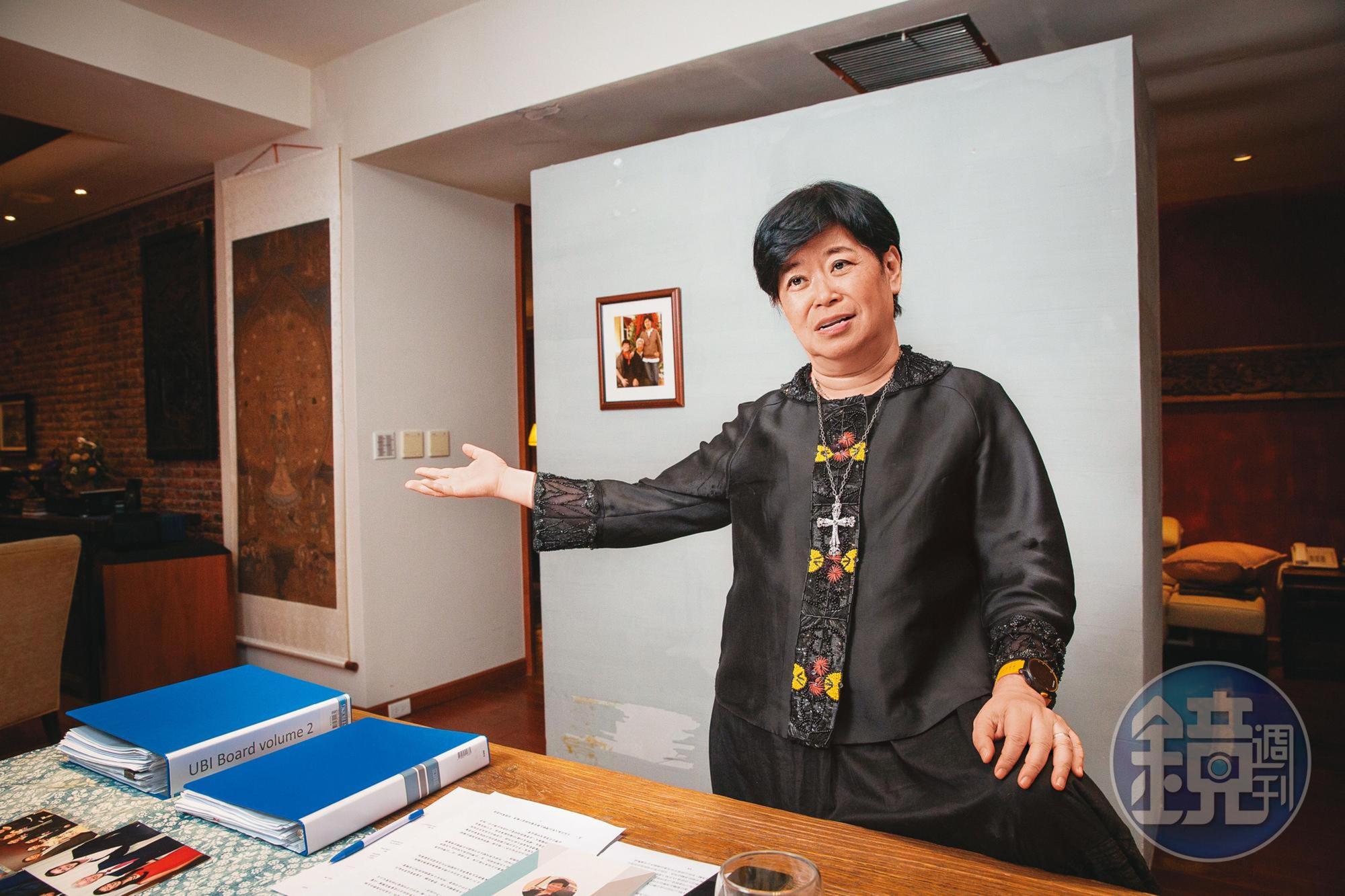 王長怡親上火線捍衛主權，強調公司依舊是她在主導。