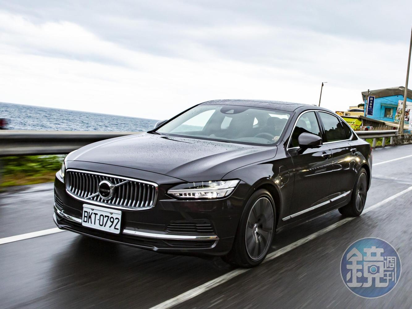 VOLVO S90 T8 Recharge Inscription