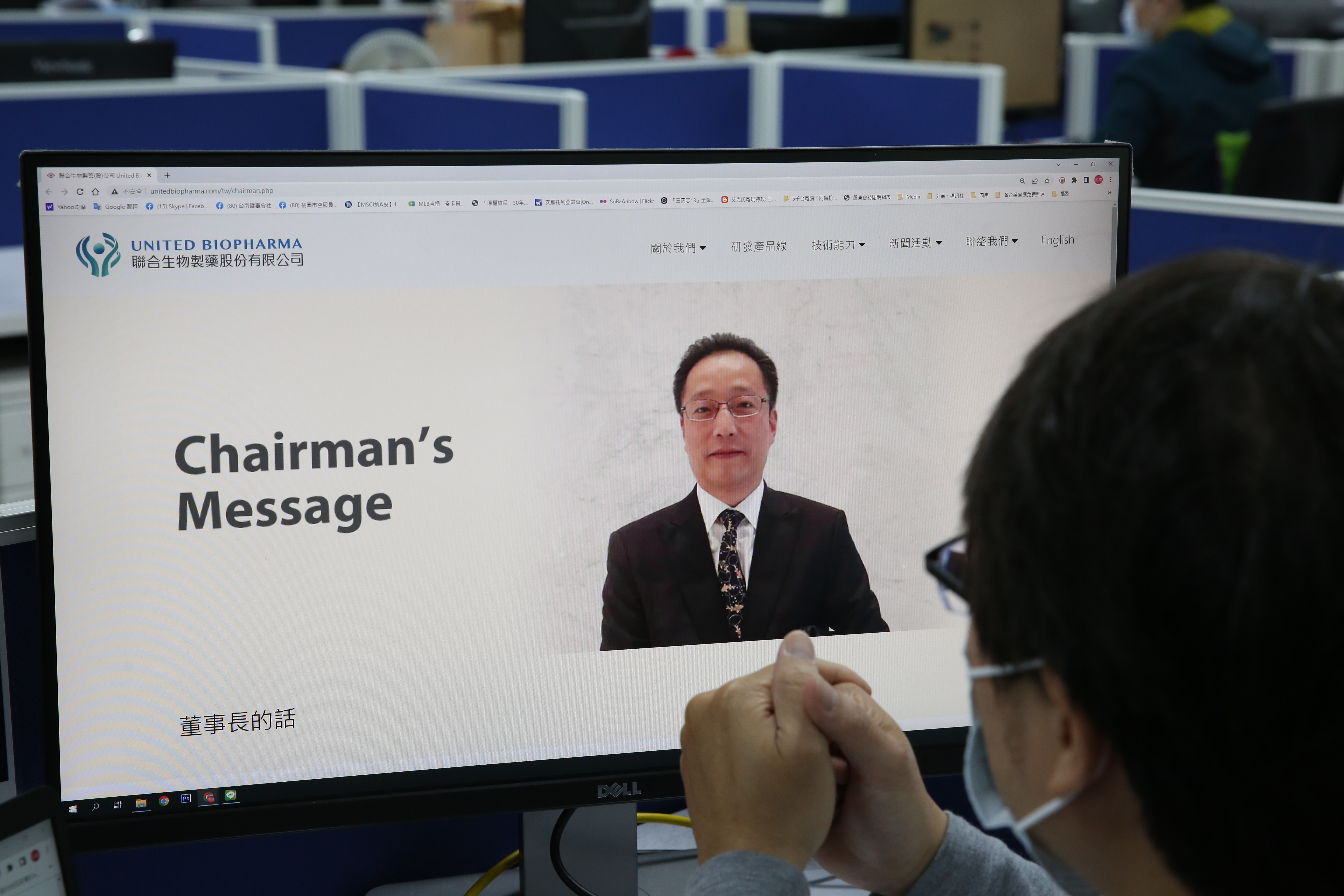 聯生藥董事會3月底決議拔除王長怡董座職務，官網立刻換上新任董事長崔贊捷。