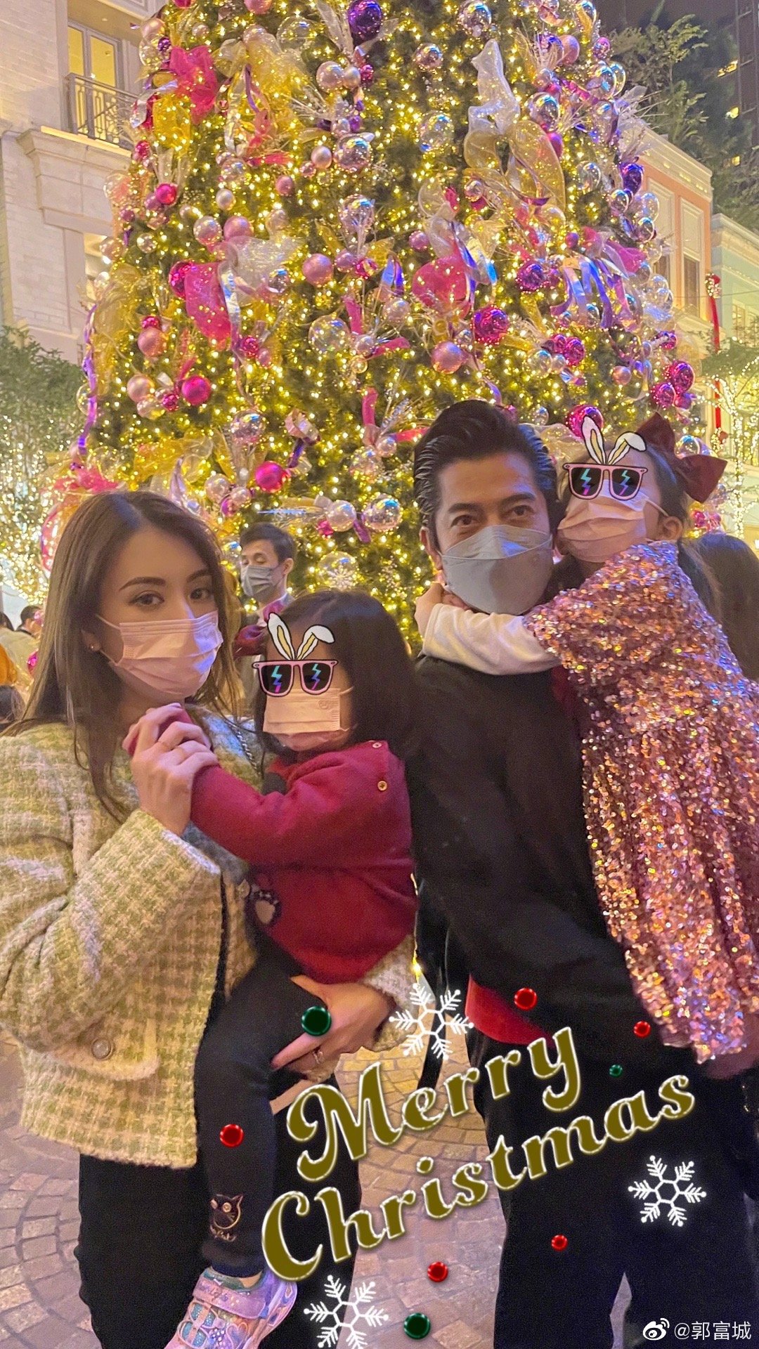 郭富城與方媛結婚5年，育有2個女兒。（翻攝自方媛微博）