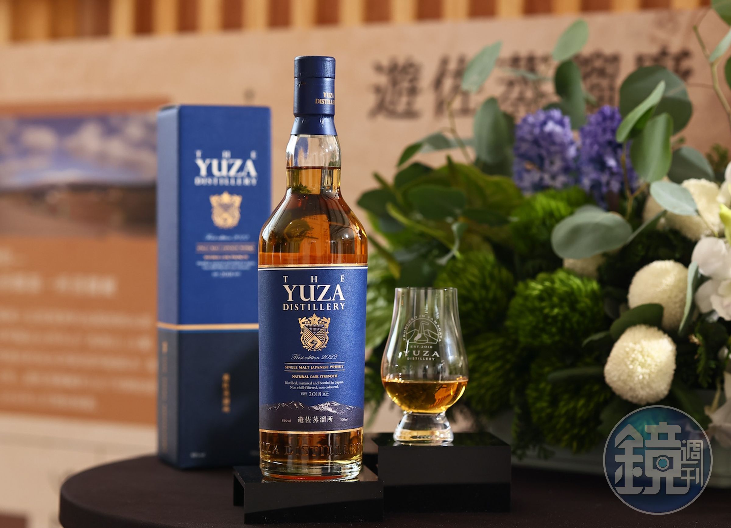日本山形縣的「遊佐」蒸餾廠推出第一號作品「YUZA First edition 2022」。（華揚國際提供）