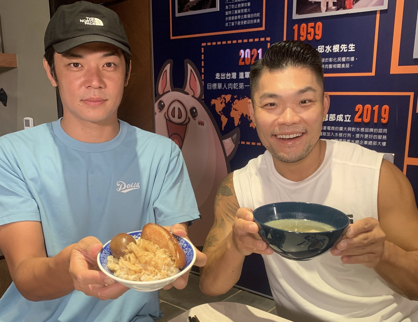 《就是這味》製作人確診，主持人姚元浩遭匡列。（翻攝自臉書）