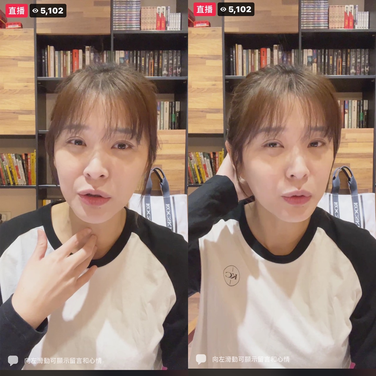 李燕今天下午確診後就在家沒出門，晚間直播吸引5千人上線關心。（翻攝李燕臉書）