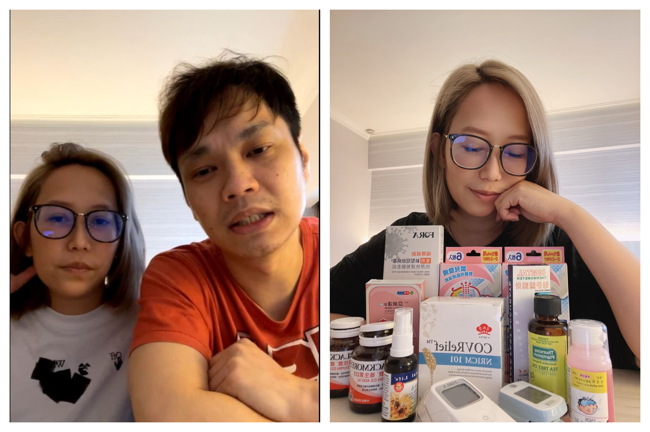 知名代購網紅Mavis確診後呼籲民眾應備好十大必備防疫用品，在臉書上分享隔離日常，網友也在粉專上加油打氣。（翻攝自Halo-Mavis國際連線臉書）