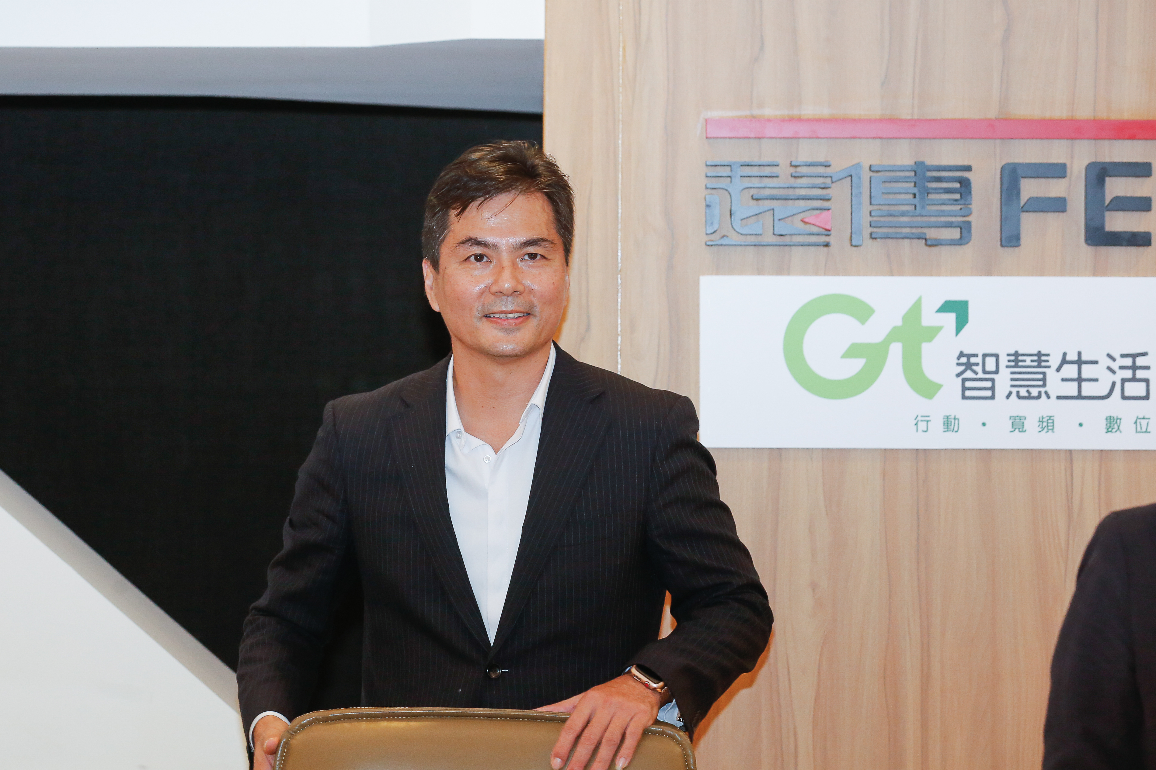 亞太電信重申，「遠亞併」折價合併採合理的換股比例計算。