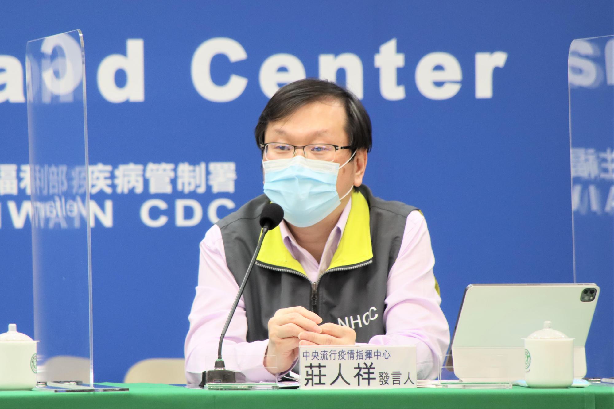 莊人祥說明,居家隔離通知的發放是由地方及中央合作完成的。(指揮中心提供)