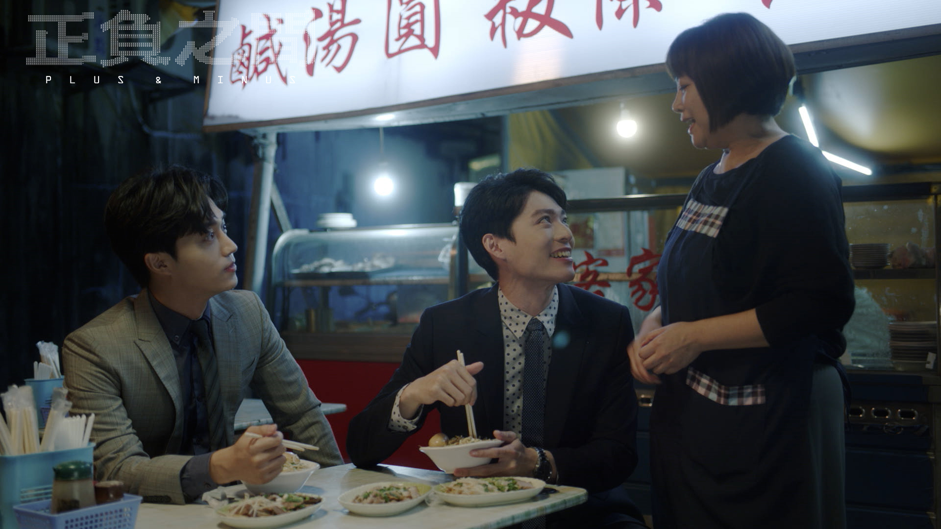 鄭傅CP受到粉絲歡迎。（CATCHPLAY+提供）