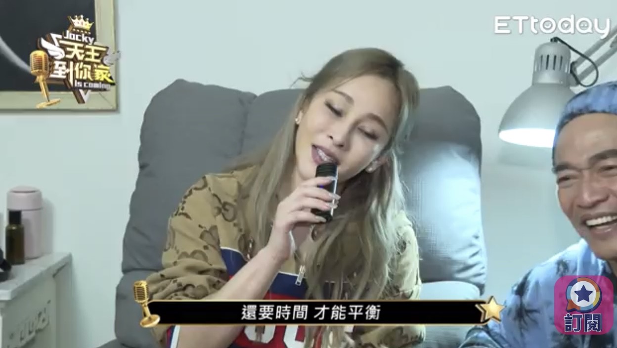 溫嵐最近參加吳宗憲主持的網路節目《天王到你家》。（翻攝自《天王到你家》）