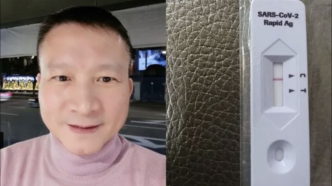 秦楊20日發現有和確診者聚餐接觸過，趕緊到診所進行快篩，結果為陰性。（翻自網路）