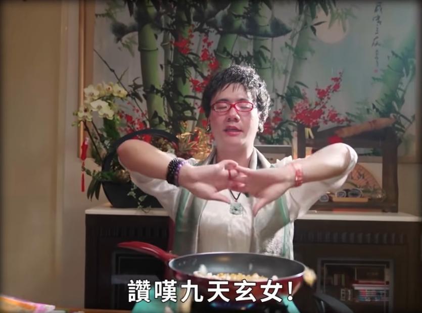 阿翰近期一支「九天玄女」算命阿姨的影片爆紅。（翻攝自阿翰po影片臉書）