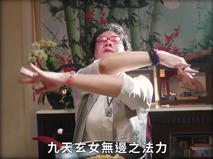 阿翰近期一支「九天玄女」算命阿姨的影片爆紅。（翻攝自阿翰po影片臉書）