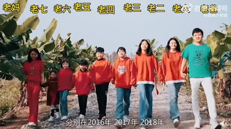 中國深圳一名36歲人妻因為老公智商140又長得帥，不想浪費尪的好基因，因此從21歲起連生7胎。（翻攝微博）