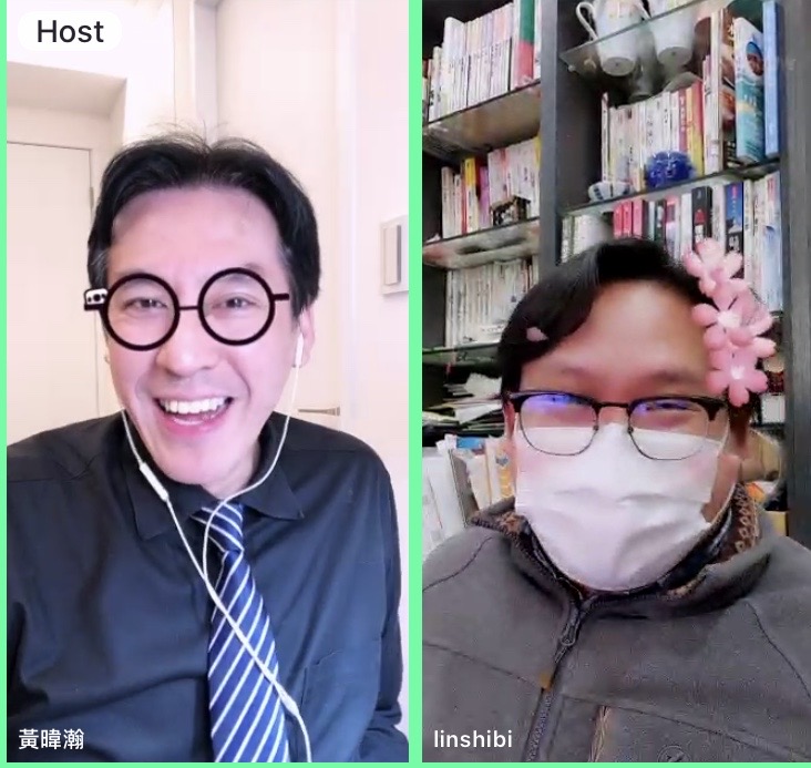 政治評論員黃暐瀚與前台大感染科醫師林氏璧上線直播對談聊疫情。（17LIVE提供）