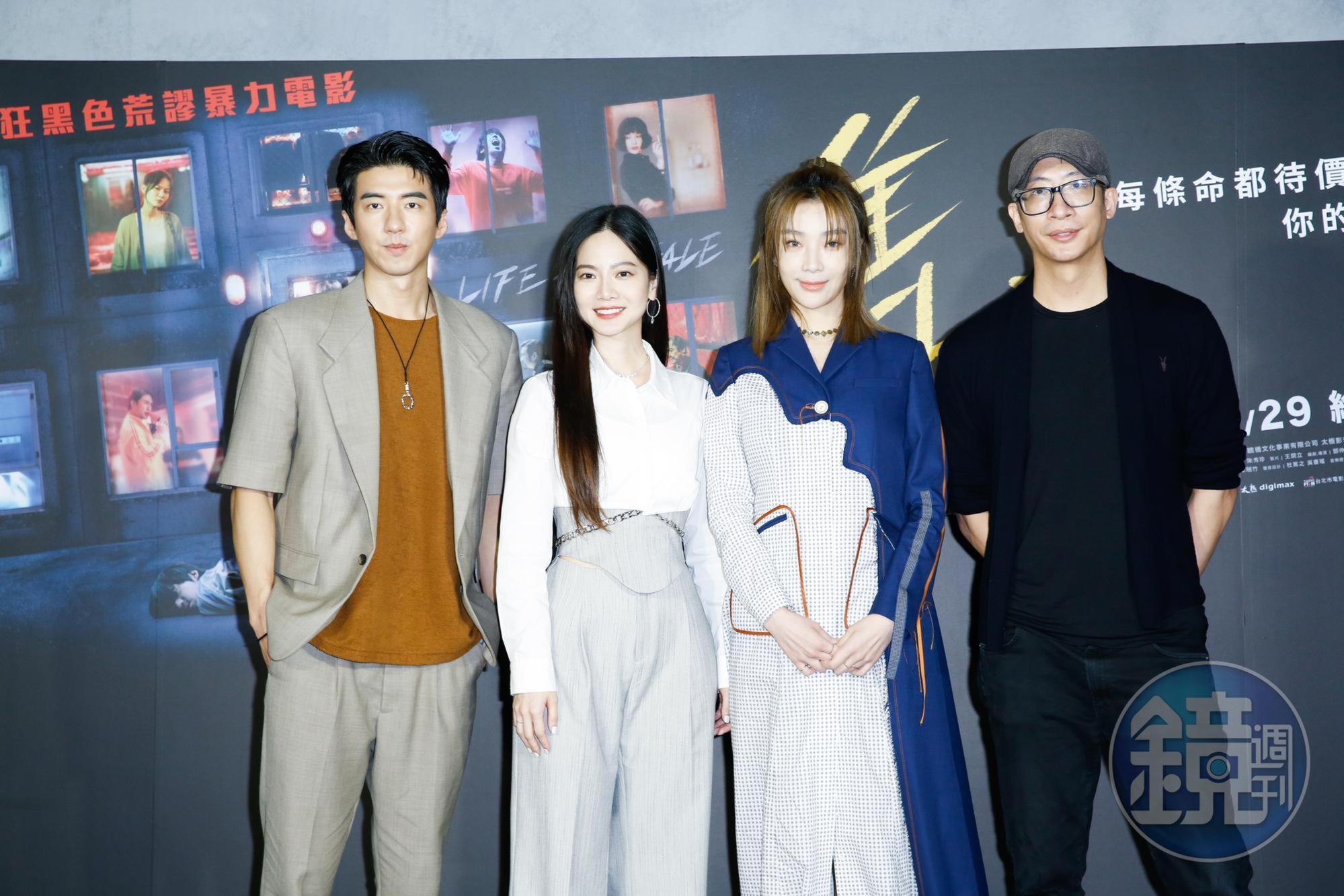 傅孟柏（左起）、曾之喬、蔡淑臻及導演鄧仲謀出席電影《售命》媒體茶敘。