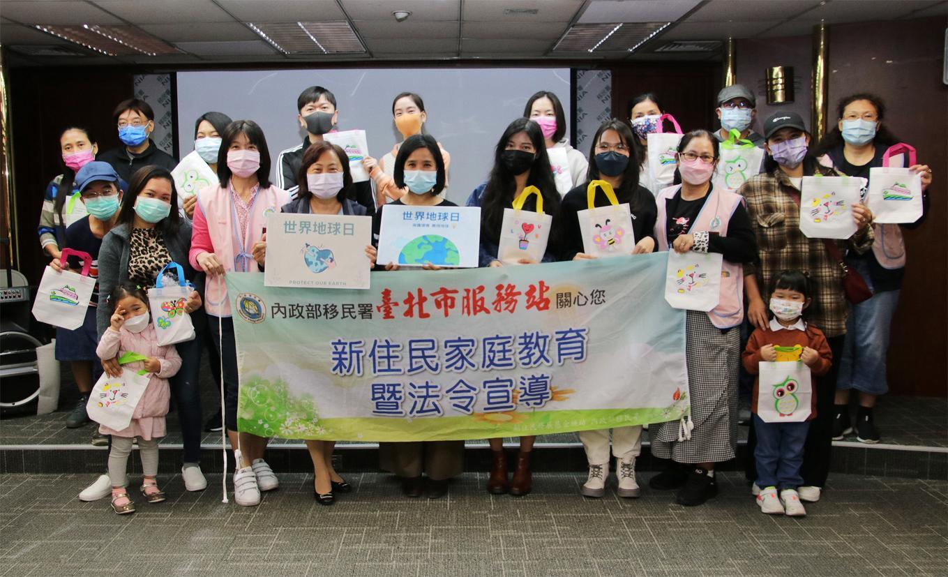 移民署辦新住民法令宣導講習。(移民署提供)