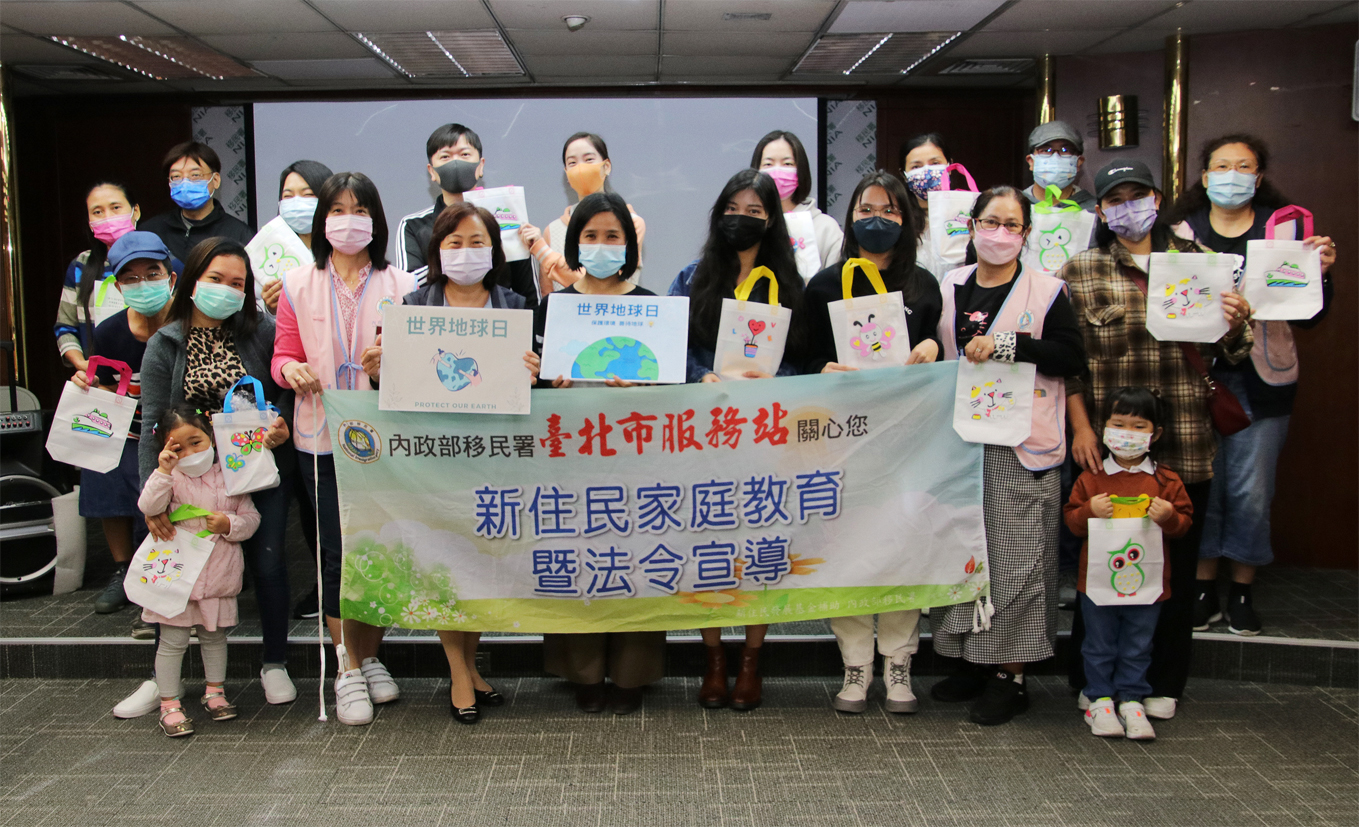 移民署辦新住民法令宣導講習。（移民署提供）