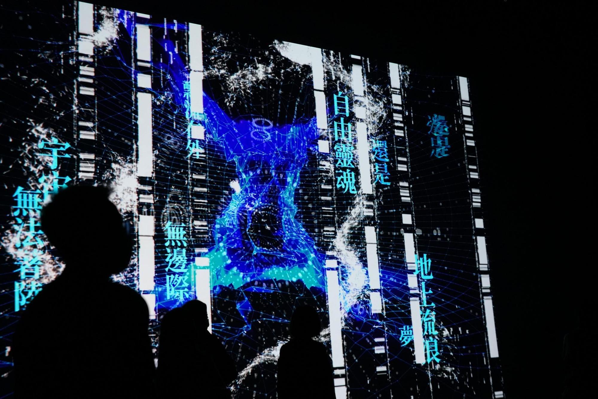 競技組煙花宇宙數位音像工作室的作品《星際小孩》。（桃園市政府藝文設施管理中心提供）