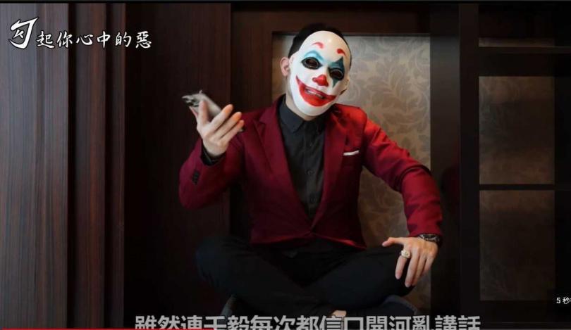 網紅「勾起你心中的惡」上傳新影片，踢爆網紅連千毅賣假貨。（翻攝自勾惡IG）