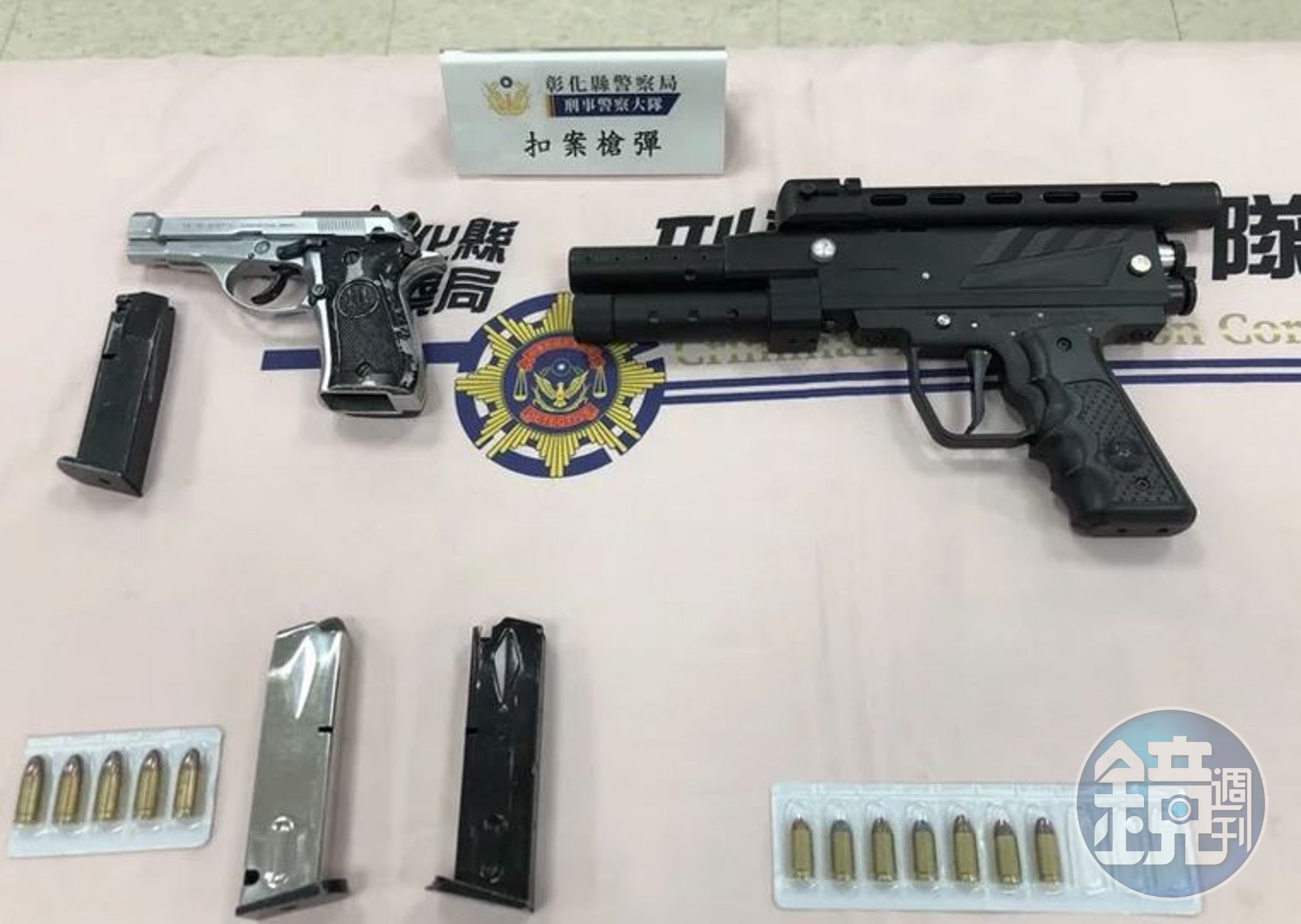 警方在掃黑查扣黑幫份子的槍彈。（警方提供）