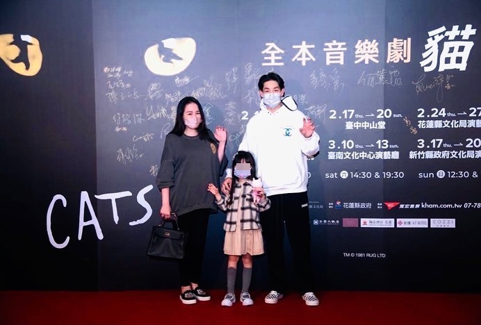 藍鈞天老婆6月即將臨盆。（翻攝自藍鈞天臉書）