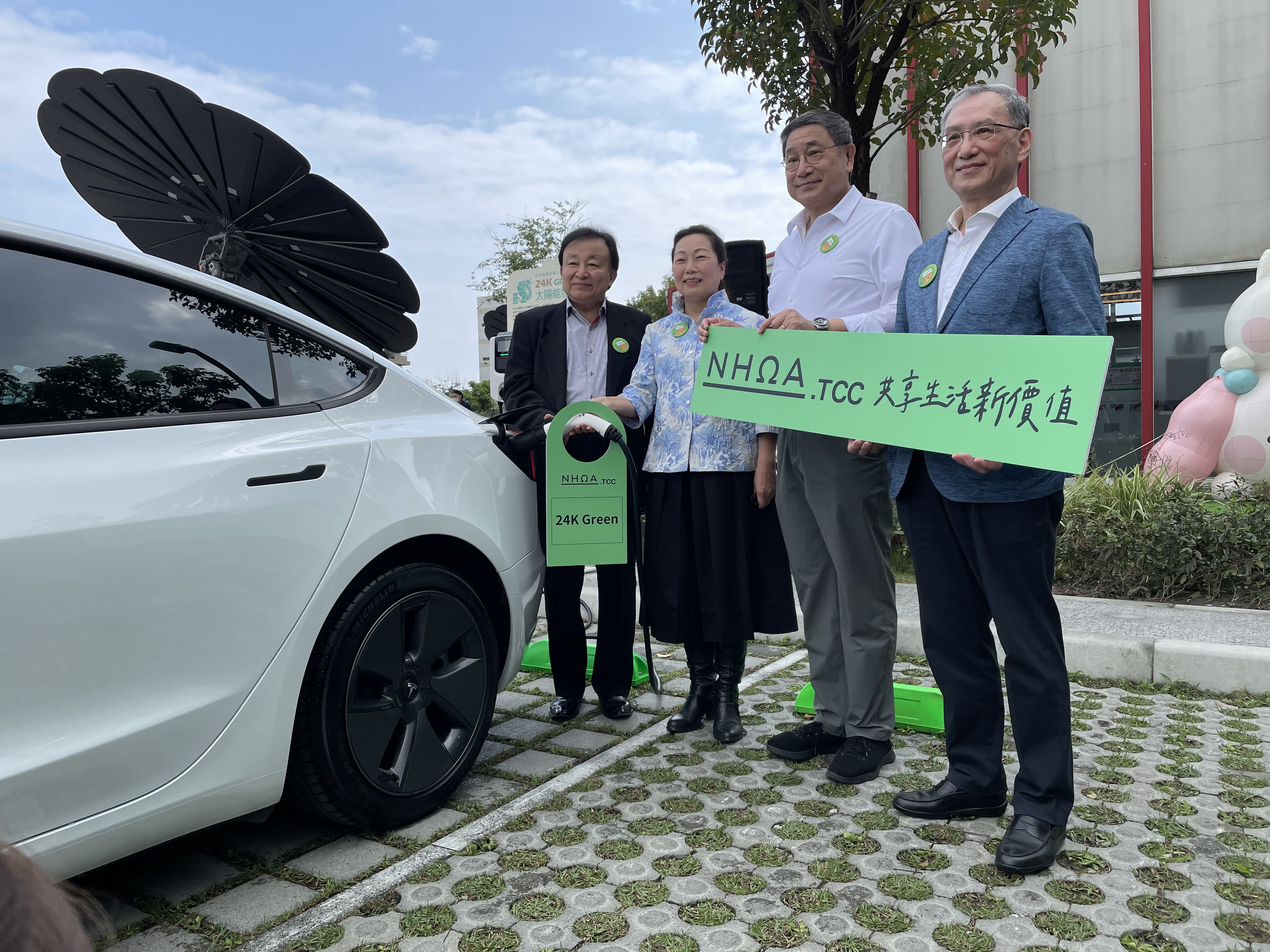 飛宏希望藉由與台泥的合作，搶攻全球充電樁市場，讓營運觸角遍及全球更多國家。（台泥提供）