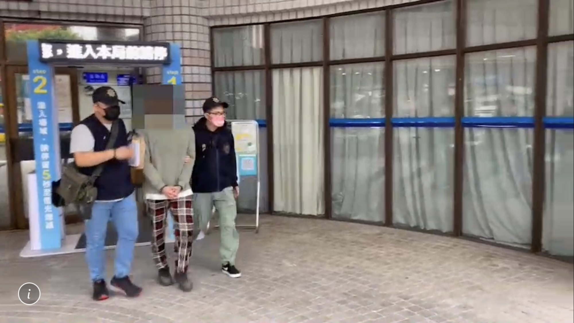 警方訊後將郭男依詐欺罪送辦。（翻攝畫面）