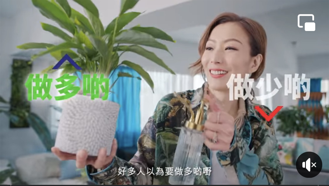 鄭秀文環保意識強烈，她學會「斷捨離」，將家中不必要的雜物捐出，為物件賦予第二生命。（翻攝自鄭秀文臉書）