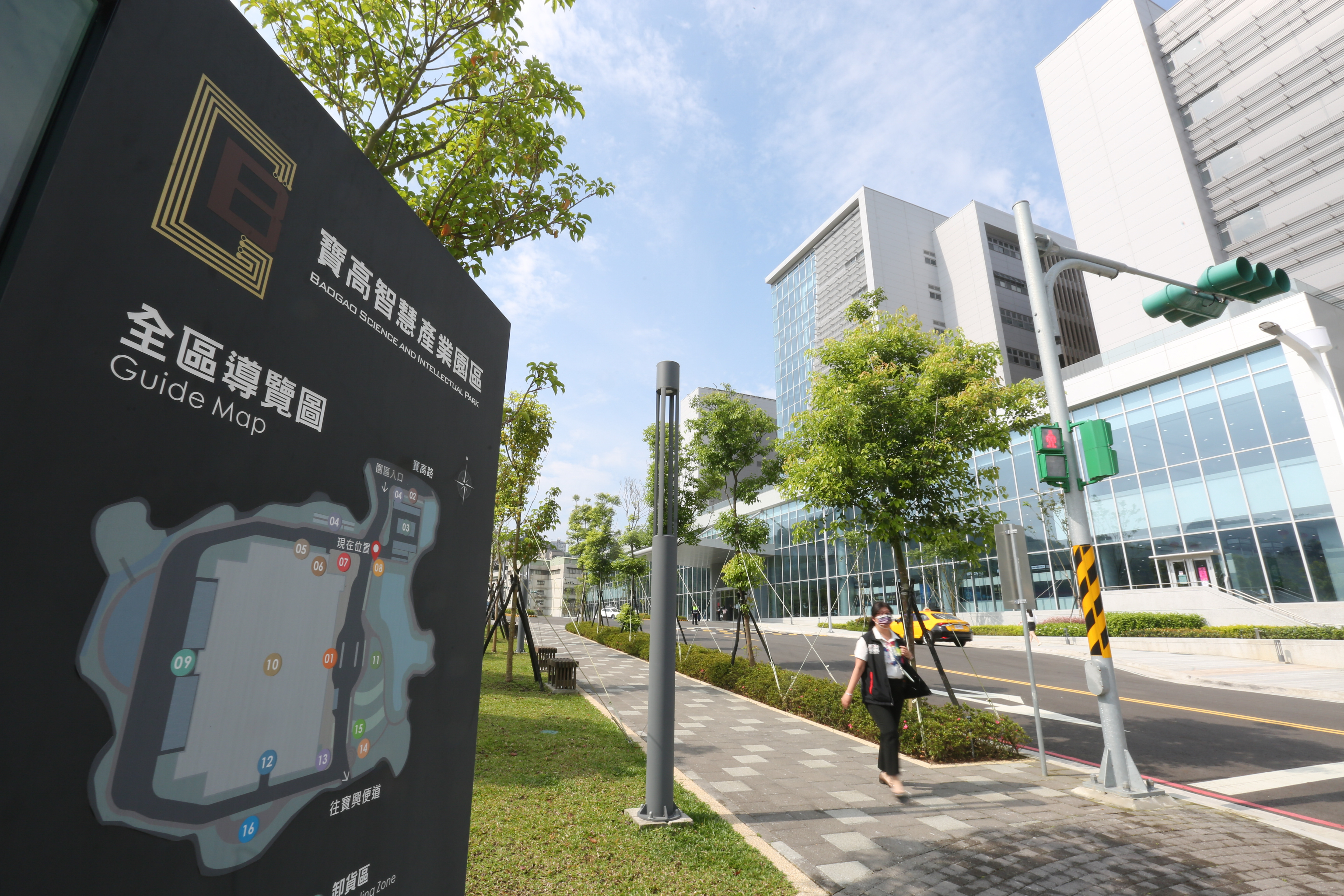 寶高智慧產業園區一期啟用暨二期簽約儀式。