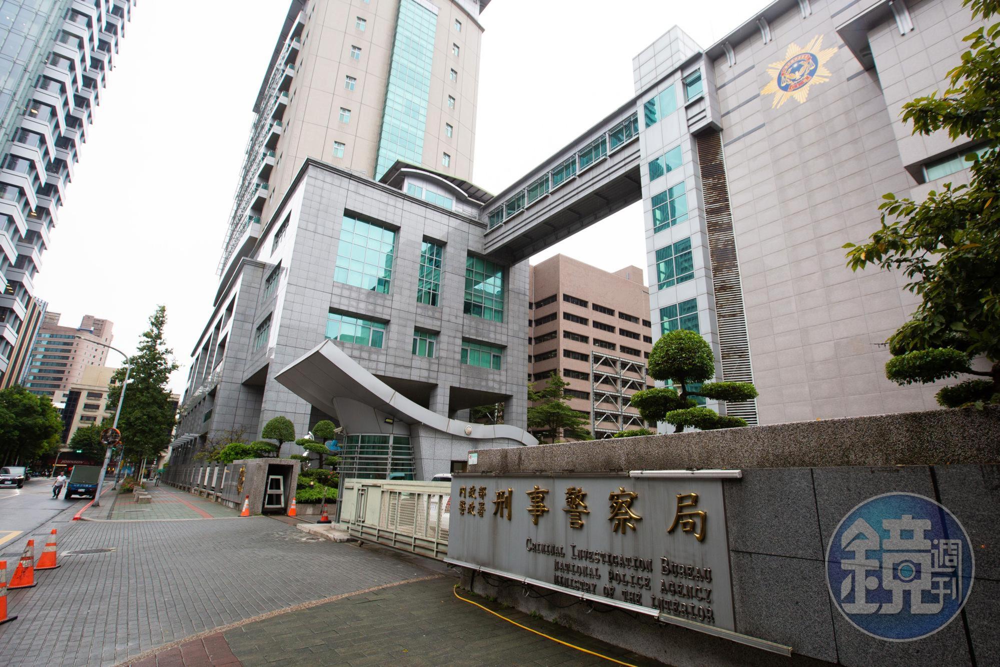 刑事警察局近期追蹤境外投資詐騙案,發現「香港仙股」暗藏陷阱。