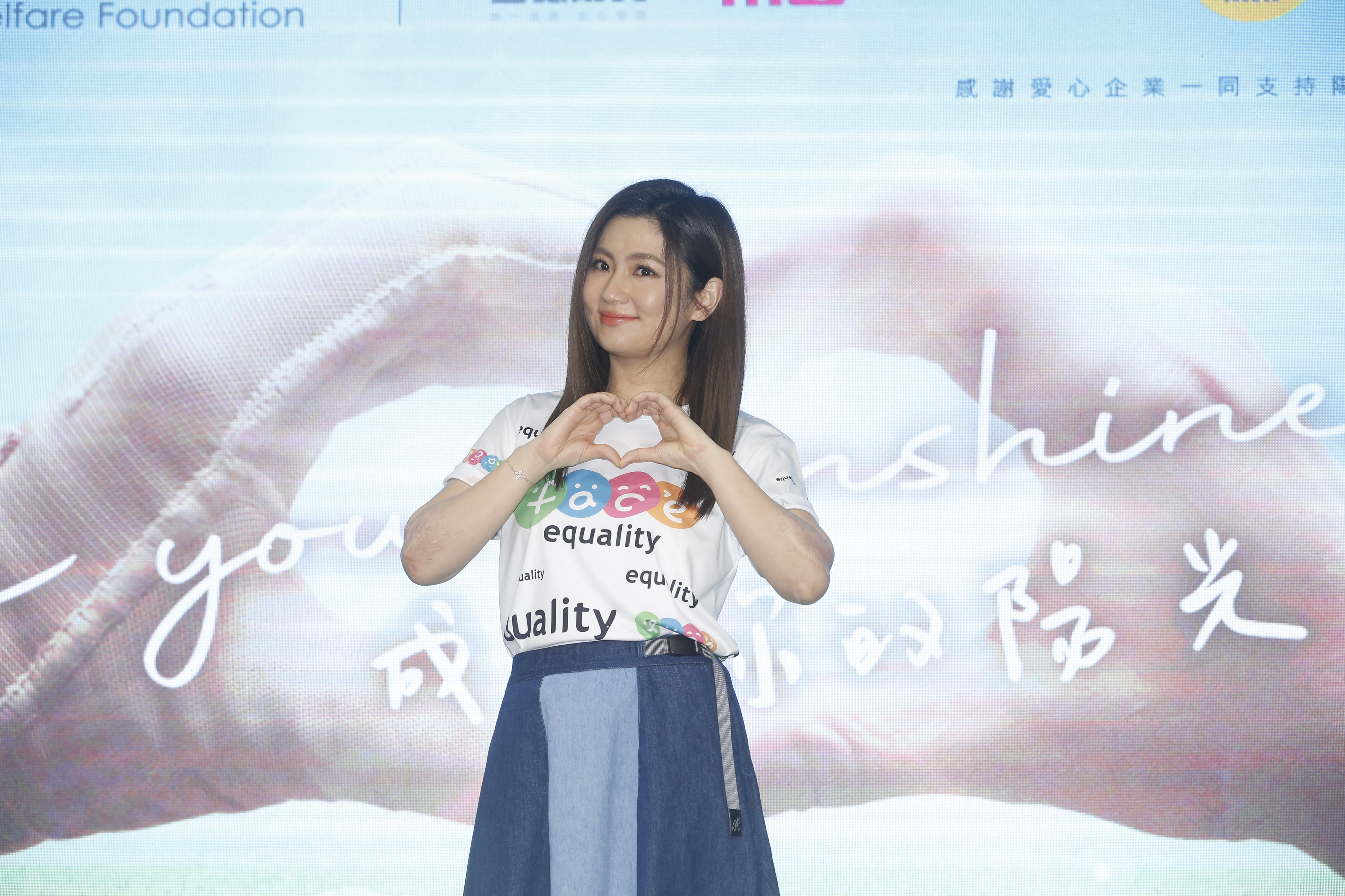 提及與男友小徐交往，Selina一臉甜蜜。
