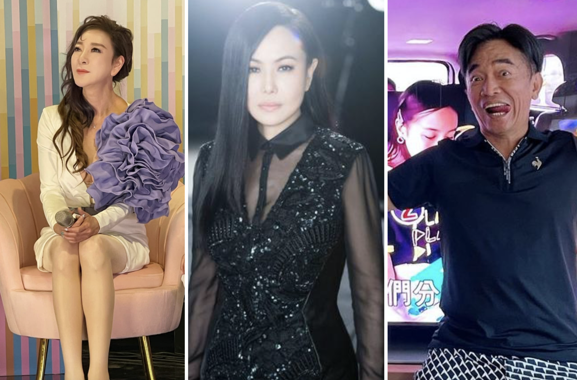 演藝圈雖然向錢看的人不少，但也有不少人經常雪中送炭。