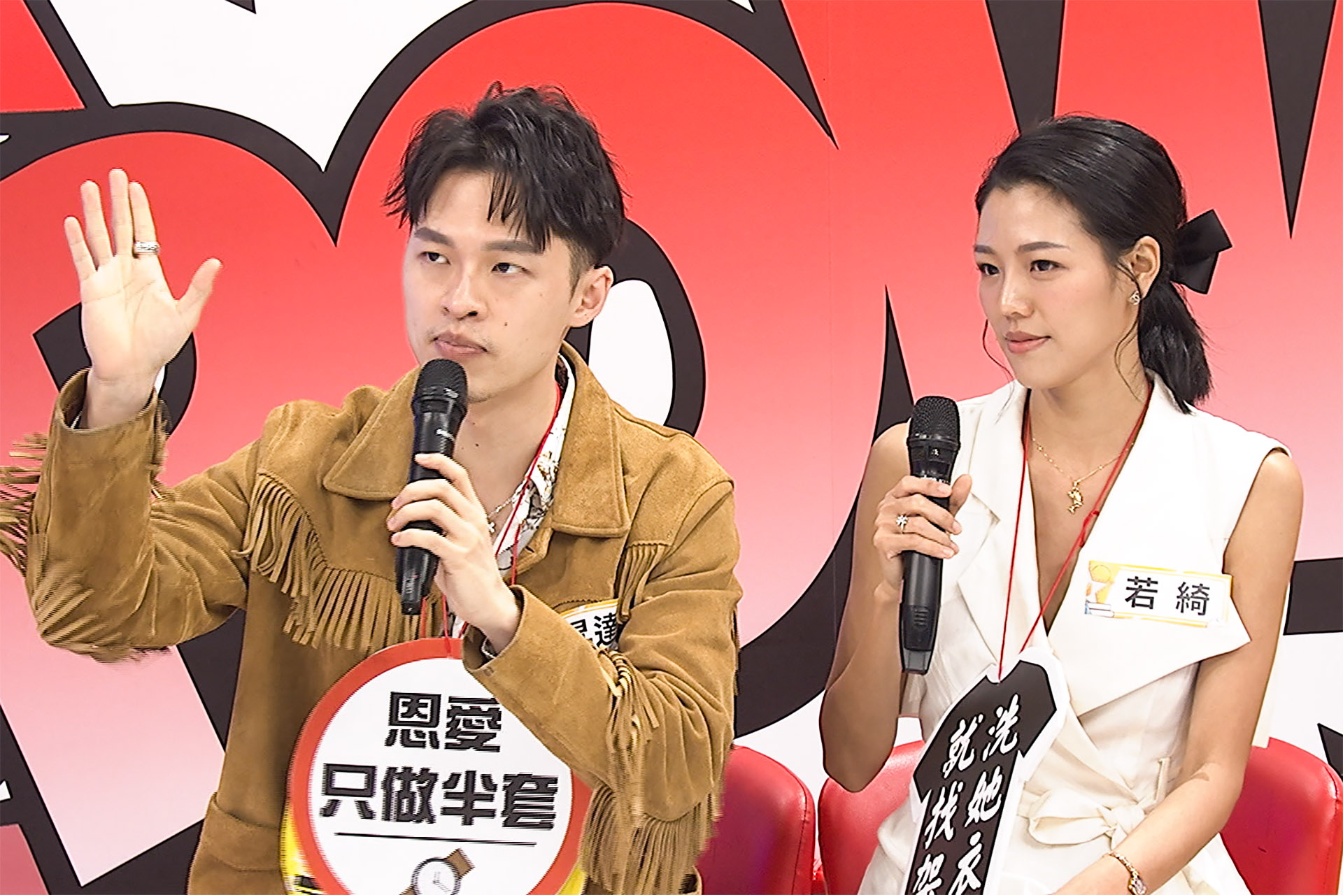 楊昇達怪異行為連老婆若綺都受不了。（中天提供）