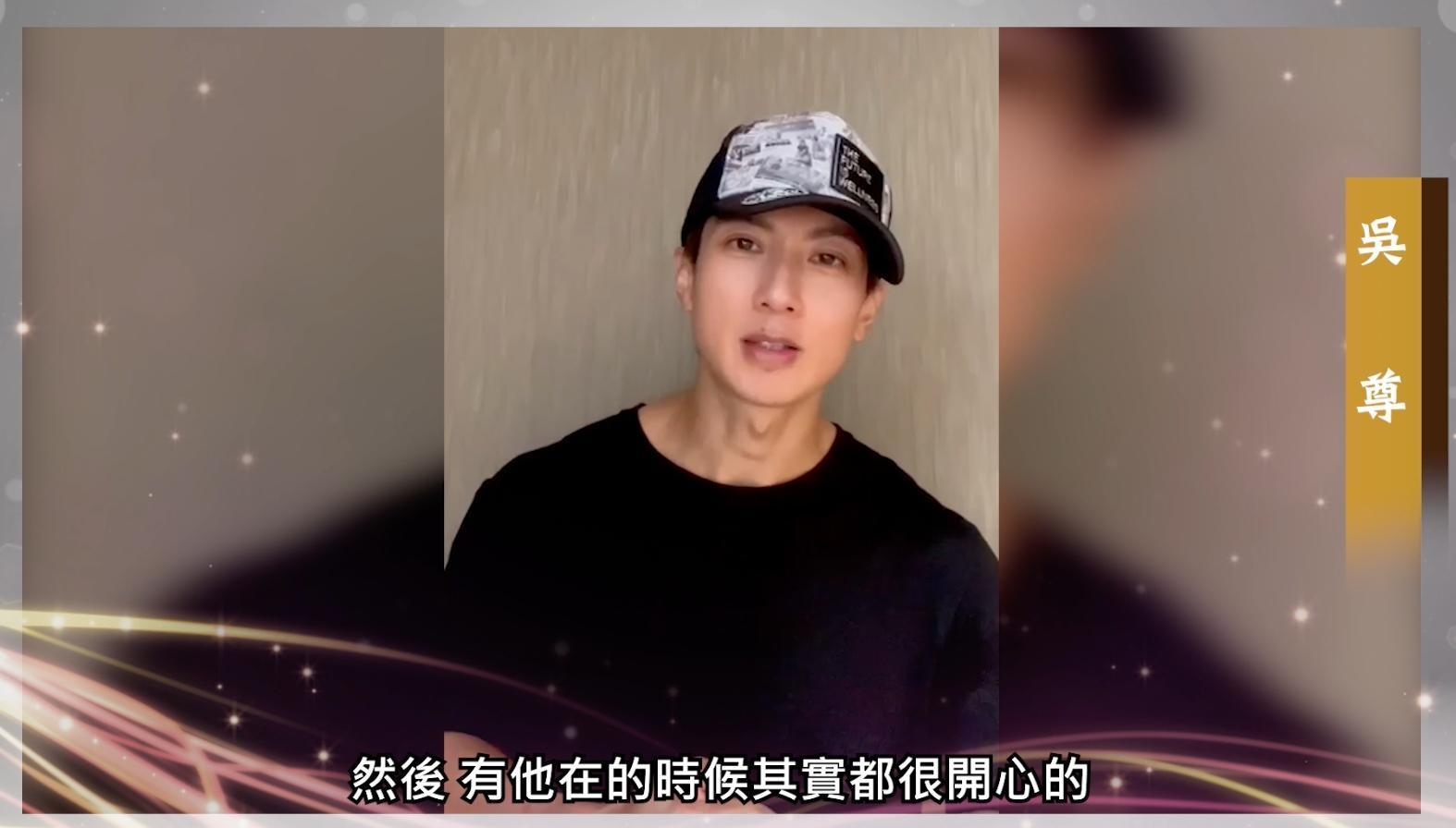 吳尊想起與顧寶明合作都是歡樂的回憶。（果陀劇場提供）