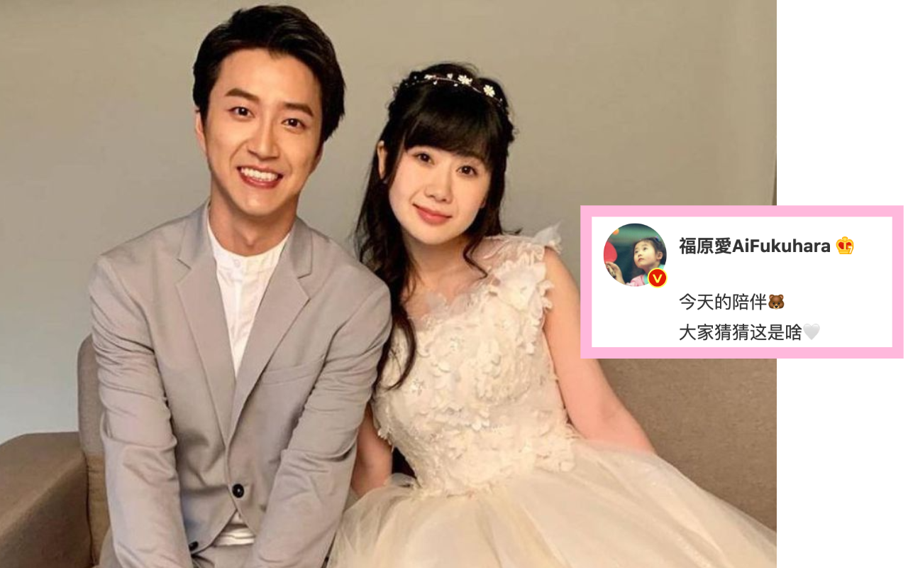 福原愛（右）去年與江宏傑（左）離婚，近日曬照要粉絲猜猜「今天的陪伴」是啥？（翻攝自福原愛微博、江宏傑臉書）