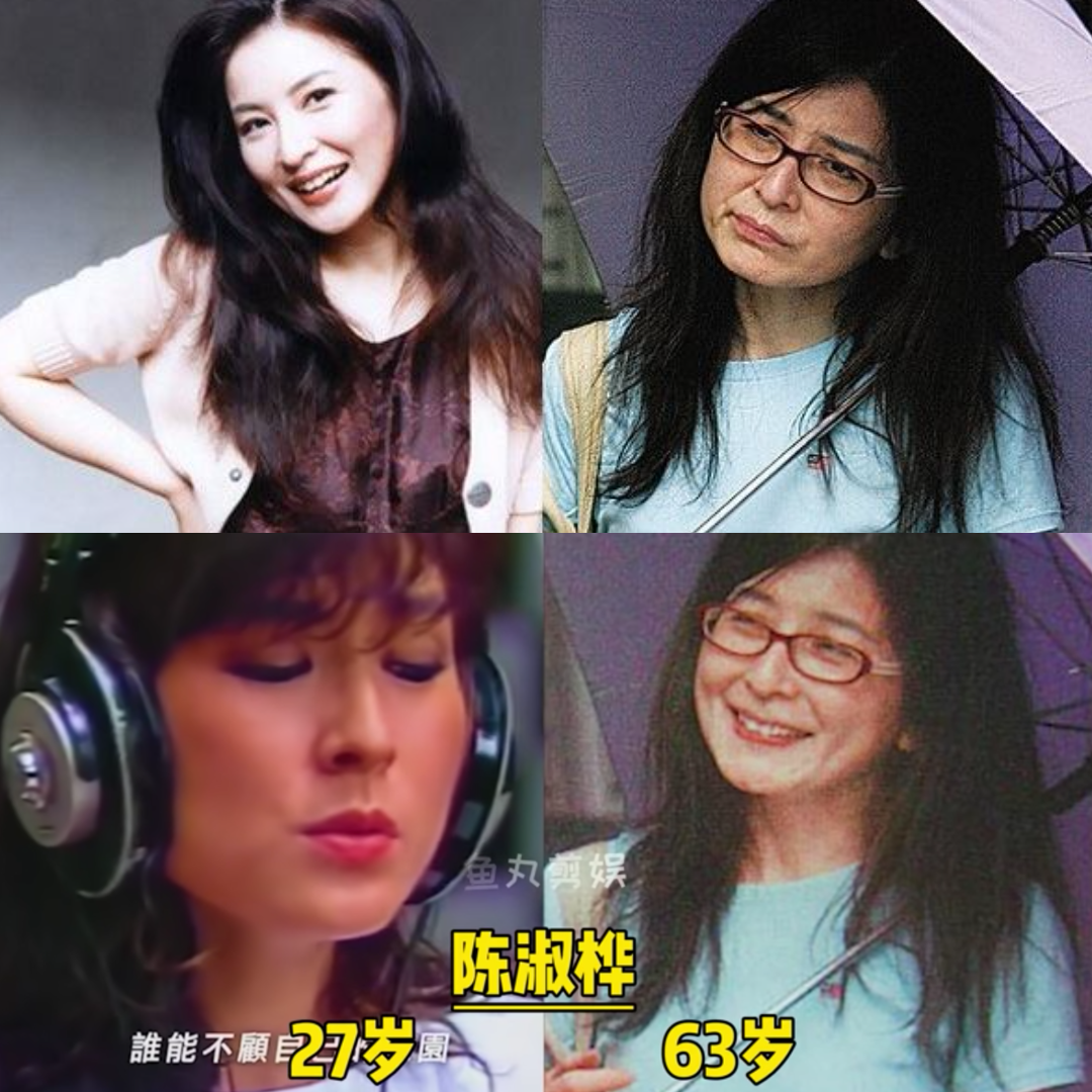 陳淑樺神隱超過20年。(翻攝自iFunny、不二剪輯師呦頻道)