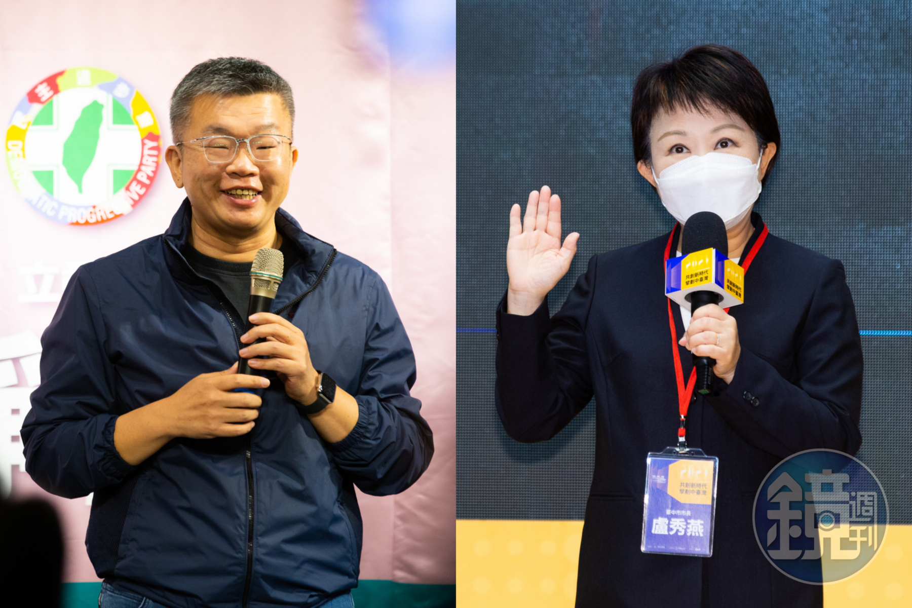 民進黨決議徵召立法院副院長蔡其昌(左)為年底大選的台中市長參選人,右為現任台中市長盧秀燕。(本刊資料照)