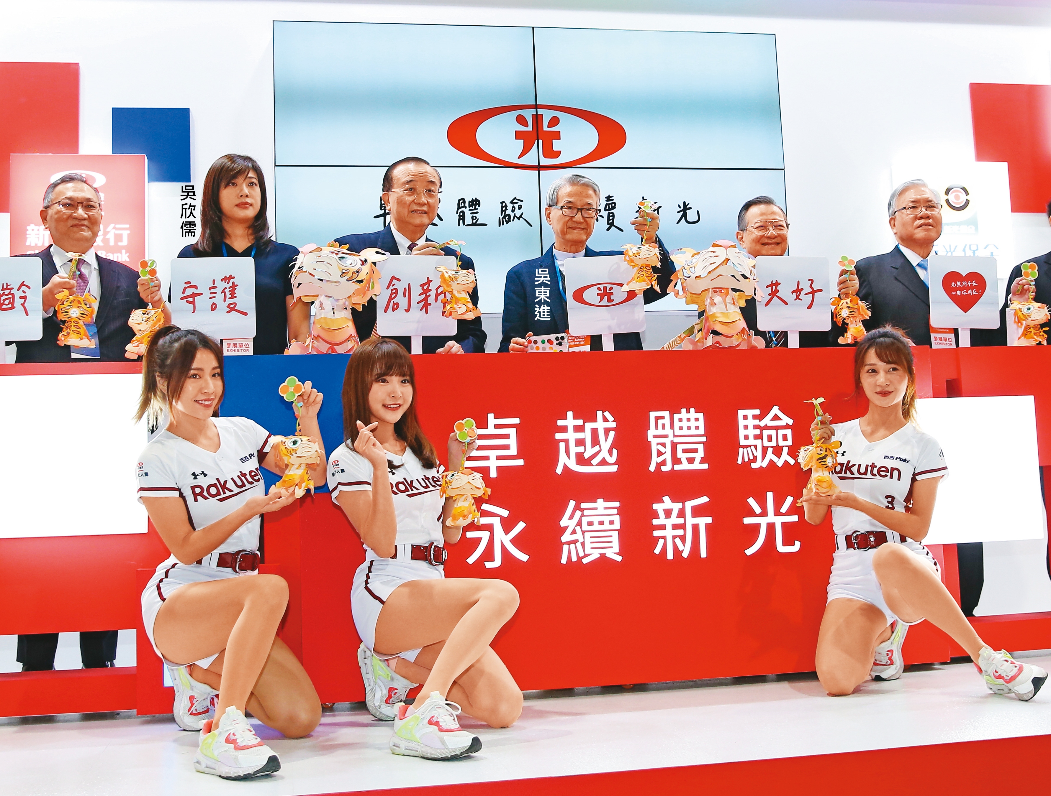 吳東進退居幕後，仍運用集團資源，插手新光金事務。
