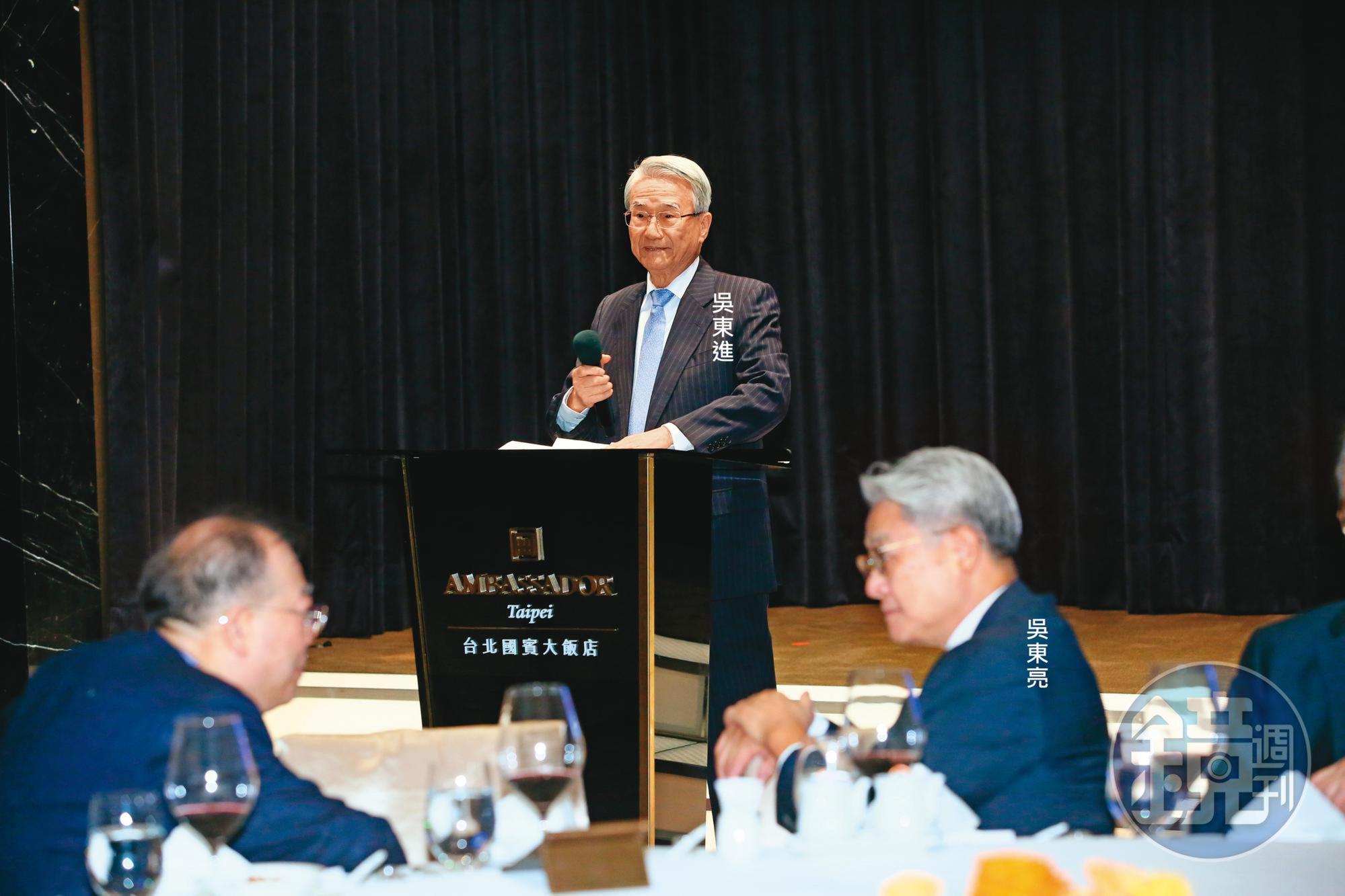 新光金大股東力促和台新金合併,吳東進和吳東亮兄弟是否有共識,將成關鍵。