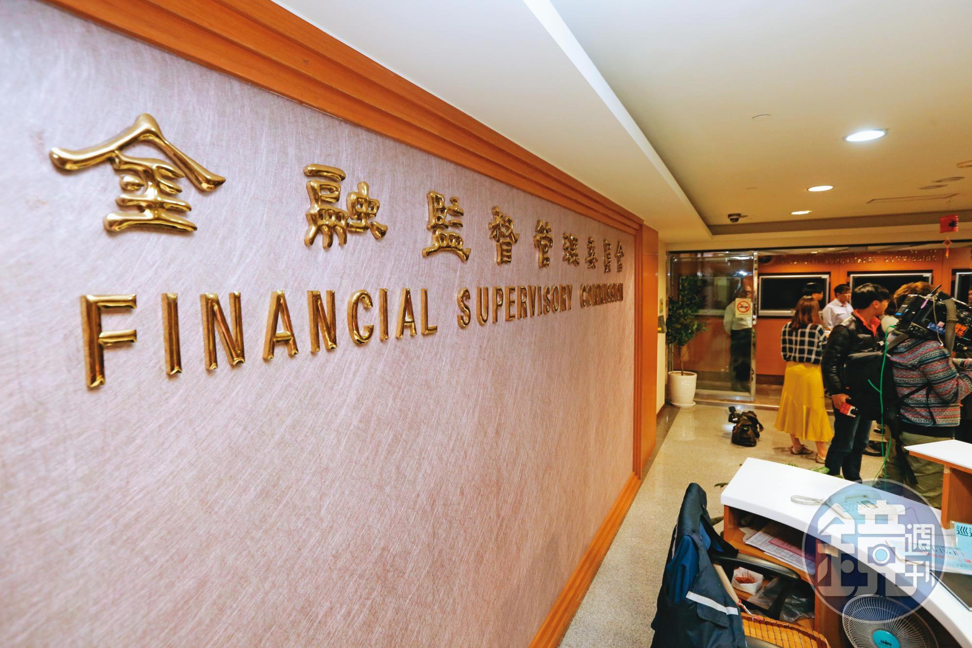 吳東進扮演影武者操控新光金,讓金管會不滿重懲。