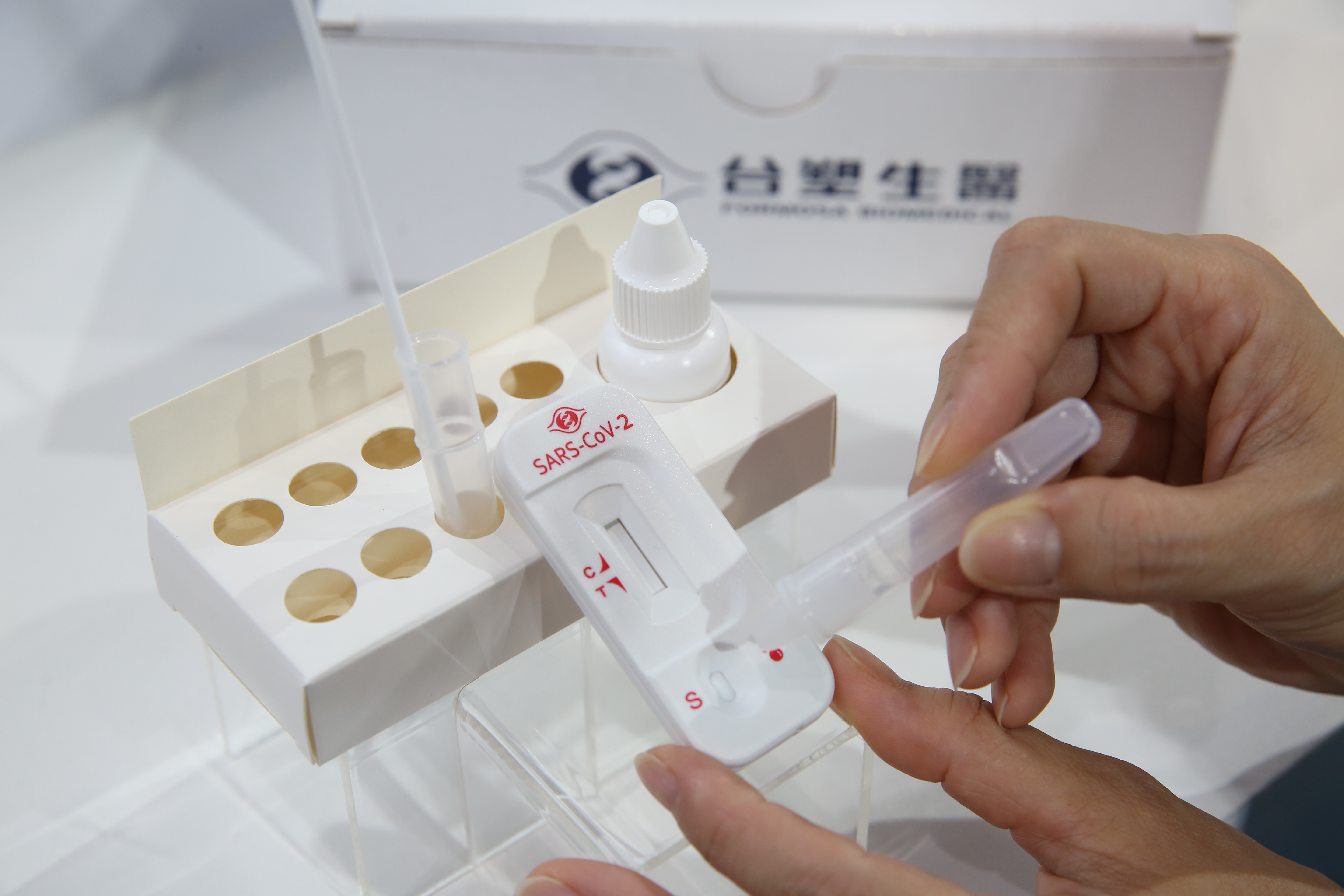 因疫情升溫，快篩劑供不應求。示意圖。