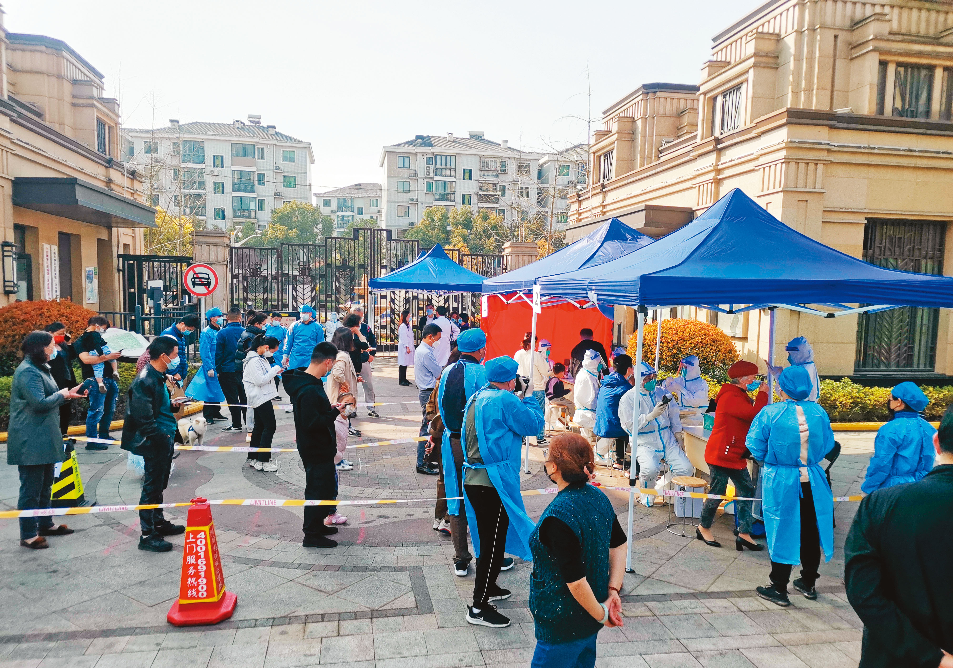 中國疫情再起後，人民銀行宣布調降存款準備金率，人民幣從升轉貶。（翻攝自微博）