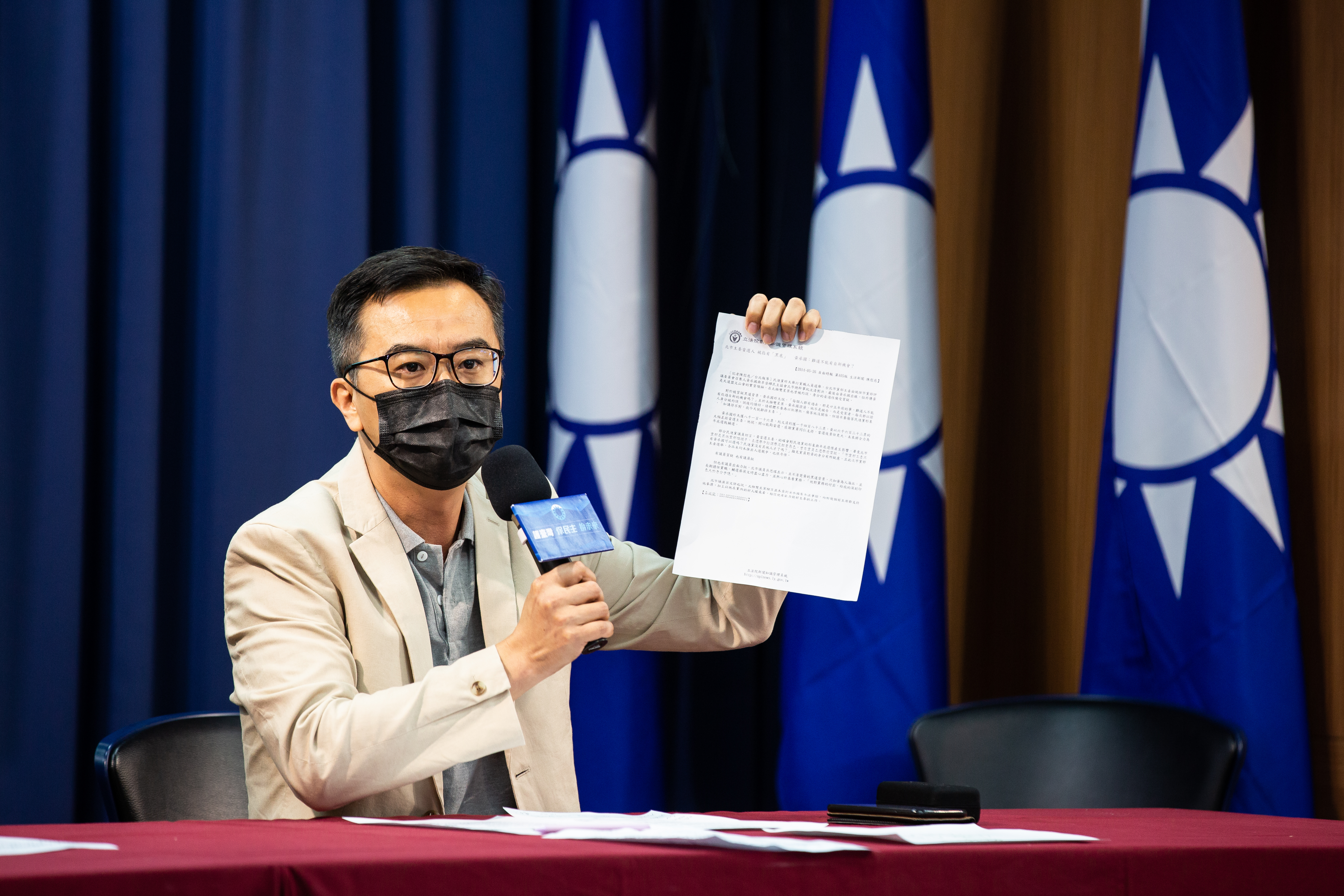 國民黨文傳會副主委兼發言人黃子哲不滿初選結果，怒批「比九天玄女還玄」。（本刊資料照）