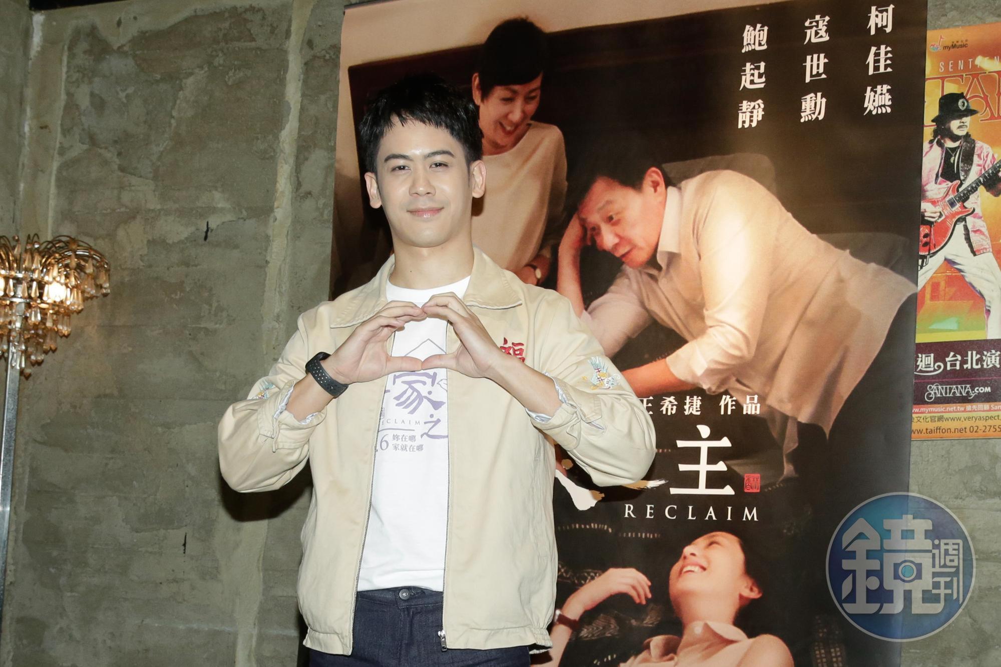李淳獨家回應本刊證實自己升格人夫，透露父親李安也為夫妻倆獻上祝福。