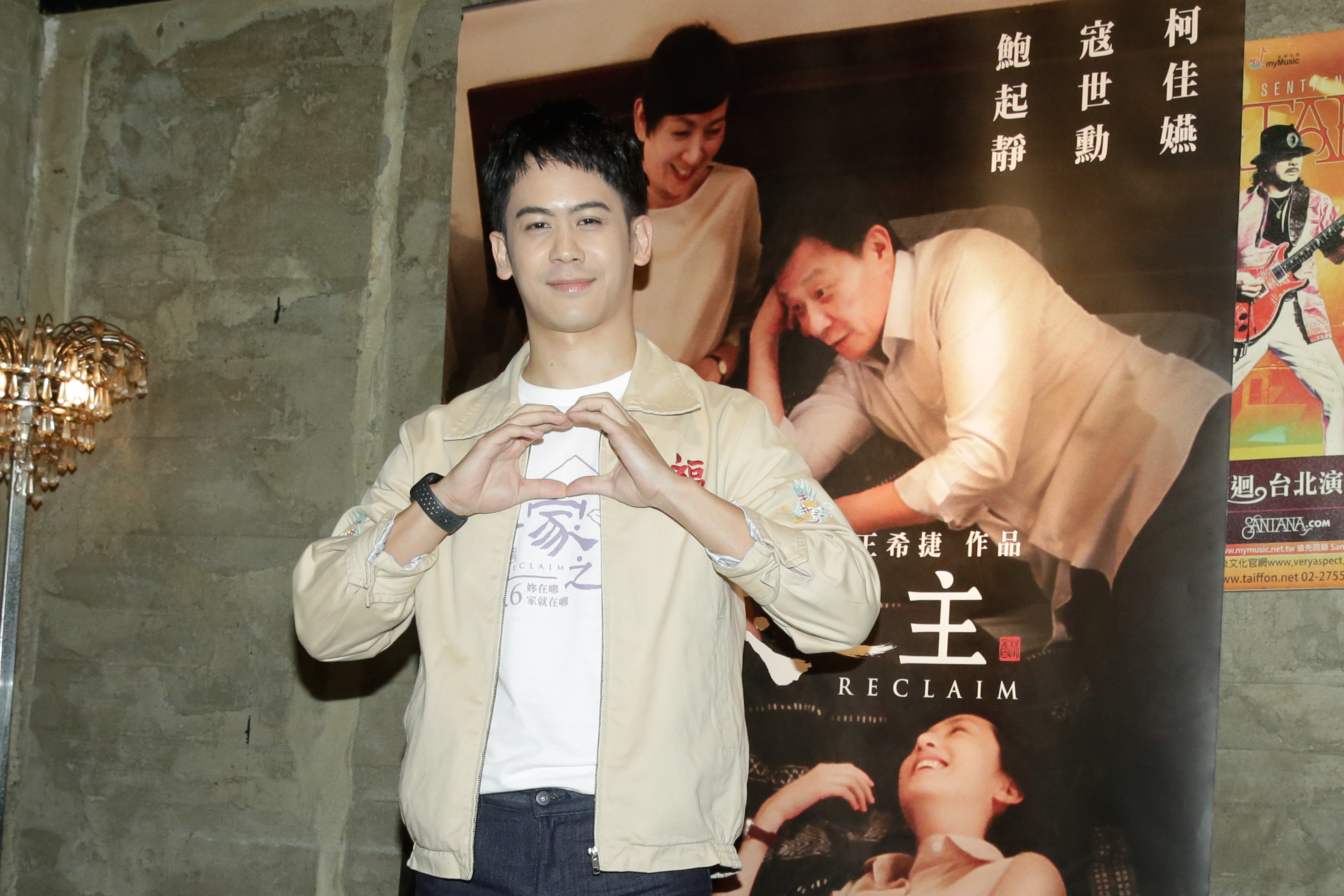 不想靠爸，在台灣仍是無殼蝸牛的李淳，最近房東要收回房子，他忙於找尋新居。