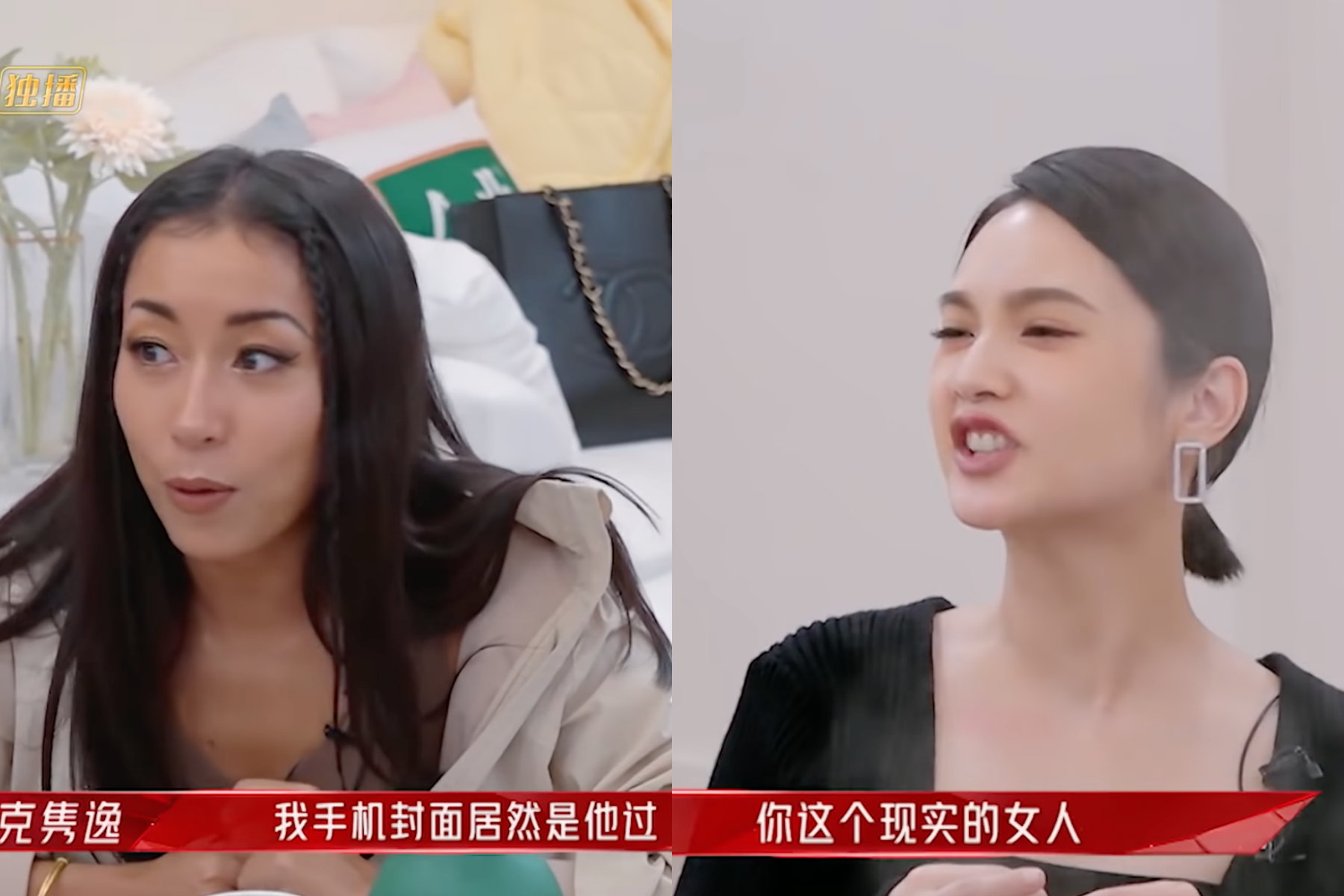 吉克雋逸(左)曾和楊丞琳(右)一同參加《乘風破浪的姐姐2》,還自爆曾經很喜歡李榮浩。(翻攝自湖南衛視芒果TV官方頻道 China HunanTV Official Channel YouTube)