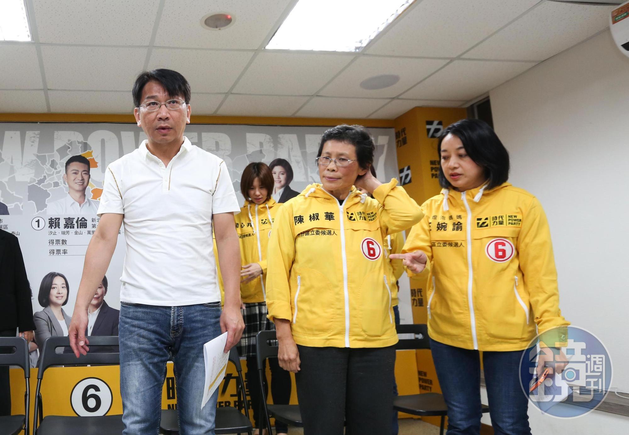 徐永明堅稱清白,卻被李恆隆及白手套緊咬,標榜清廉的時力招牌能否維繫,有待法院判決見真章。